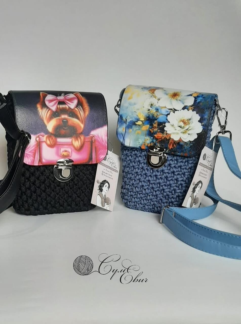 Сумочка мини