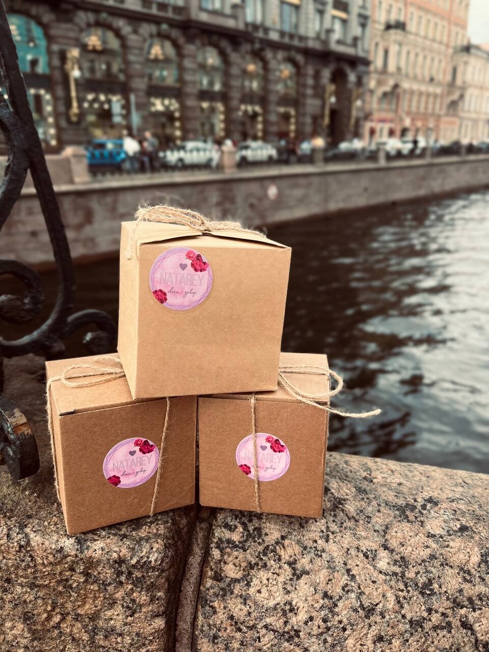 Сувенирная аромасвеча «Корюшка»