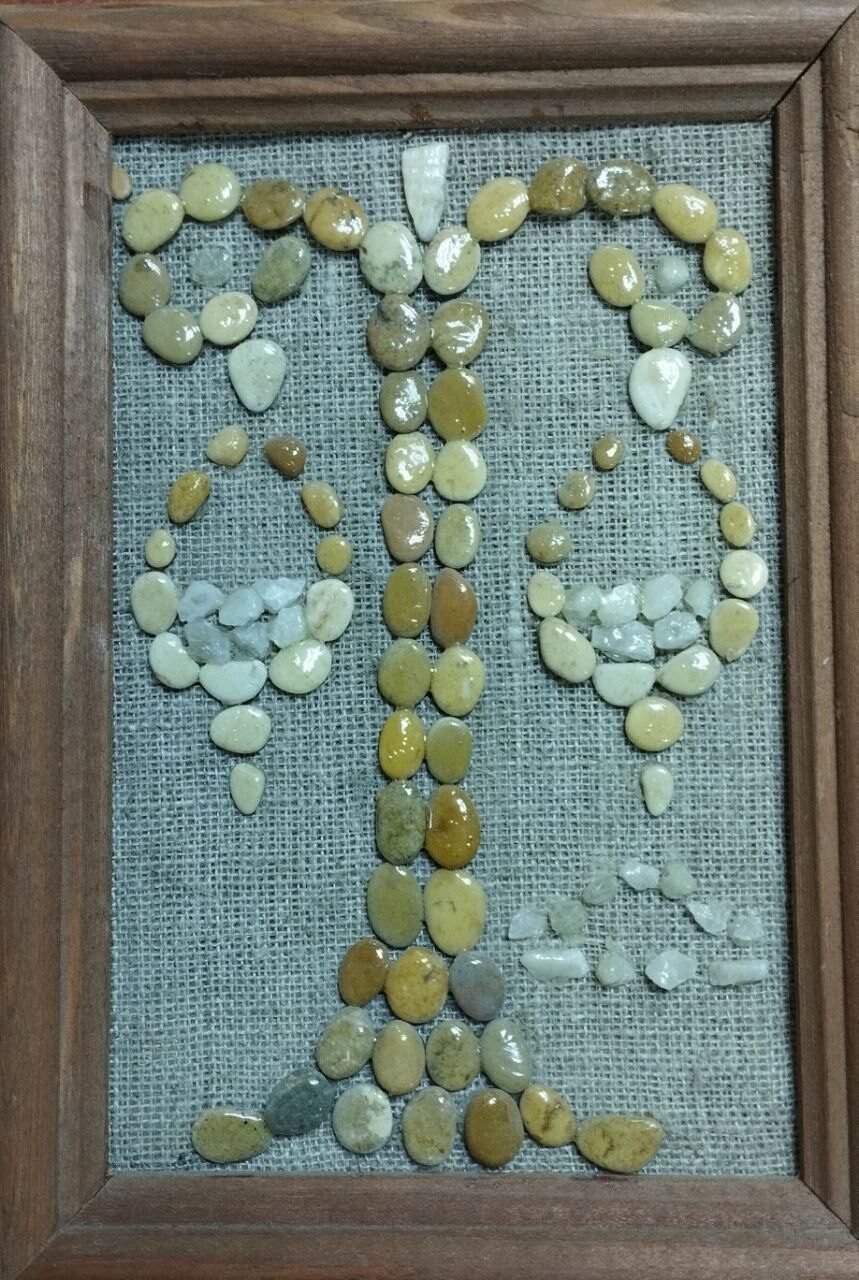 Картина «Знак зодиака «Весы»