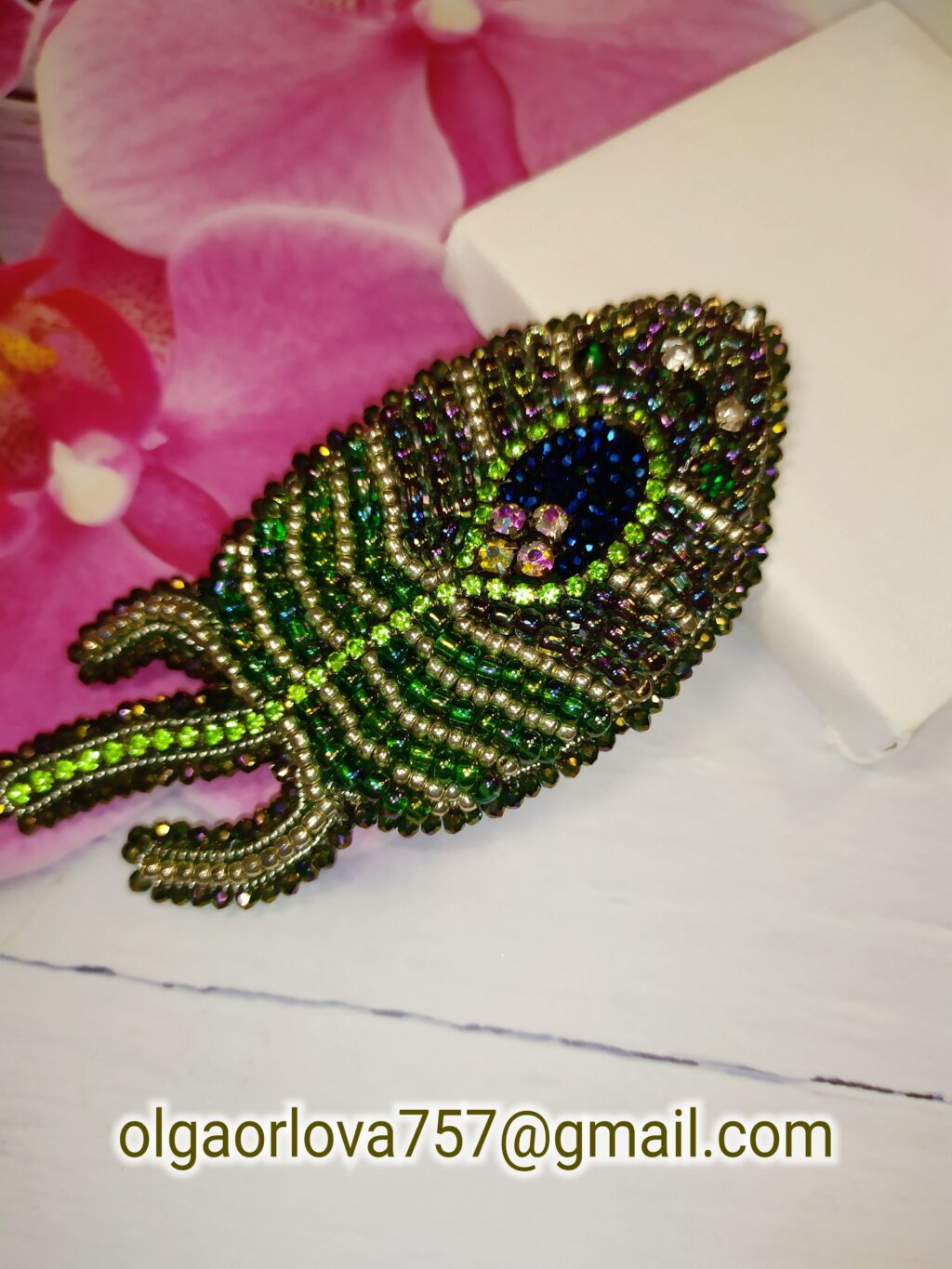 Брошь павлинье перо