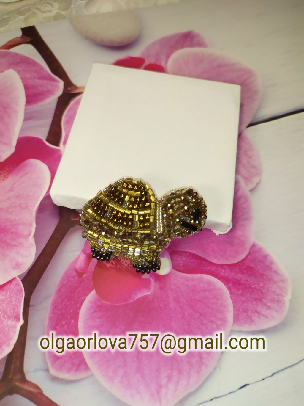 Брошь черепашка