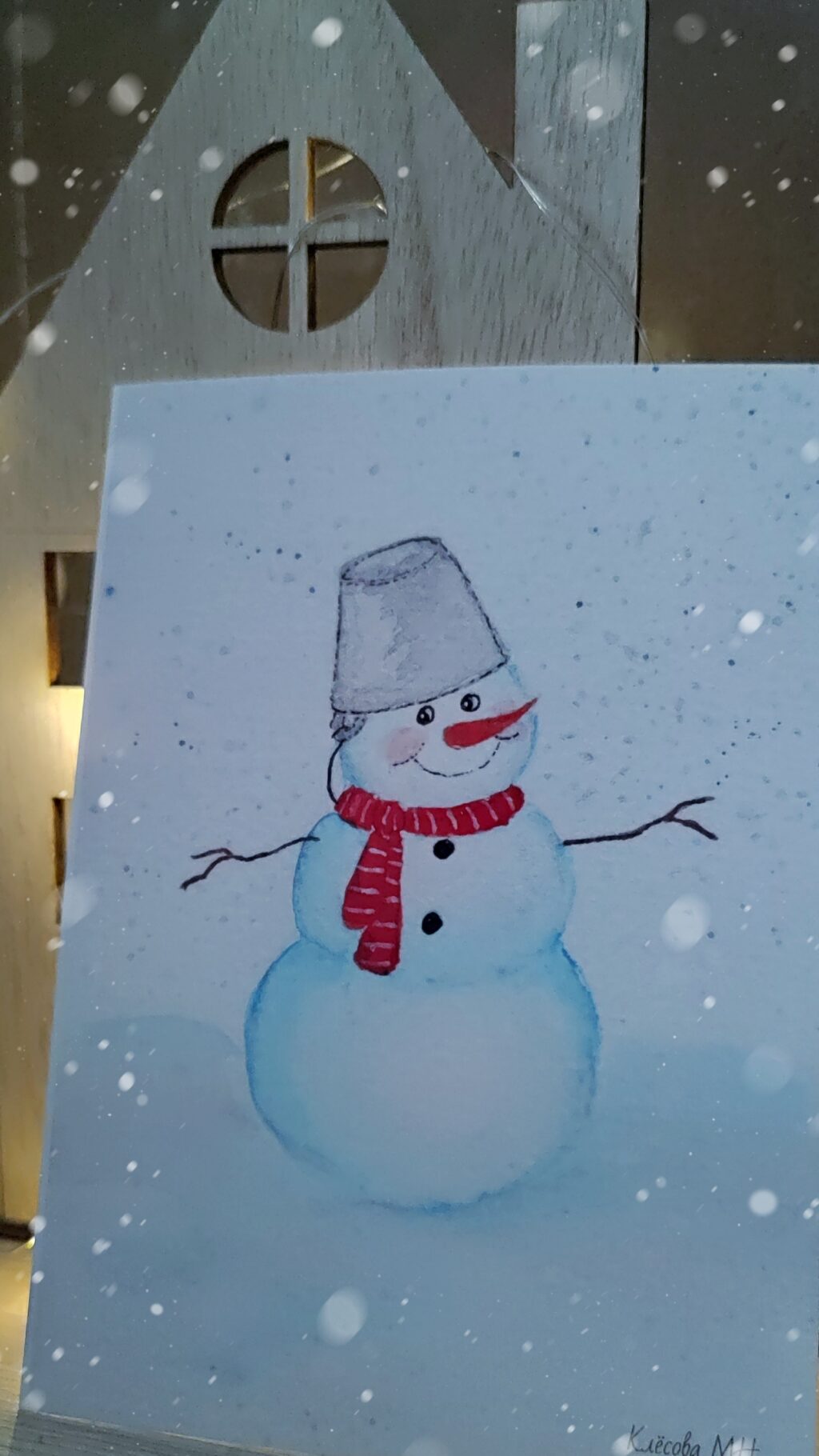 Авторские новогодние открытки