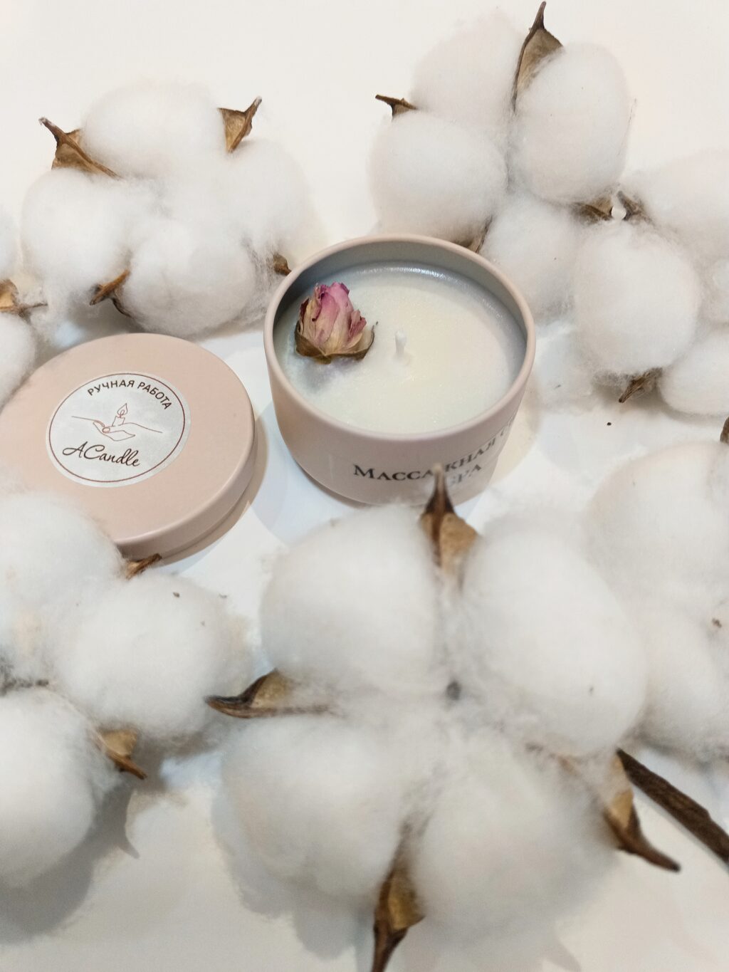 Массажная свеча 50 мл