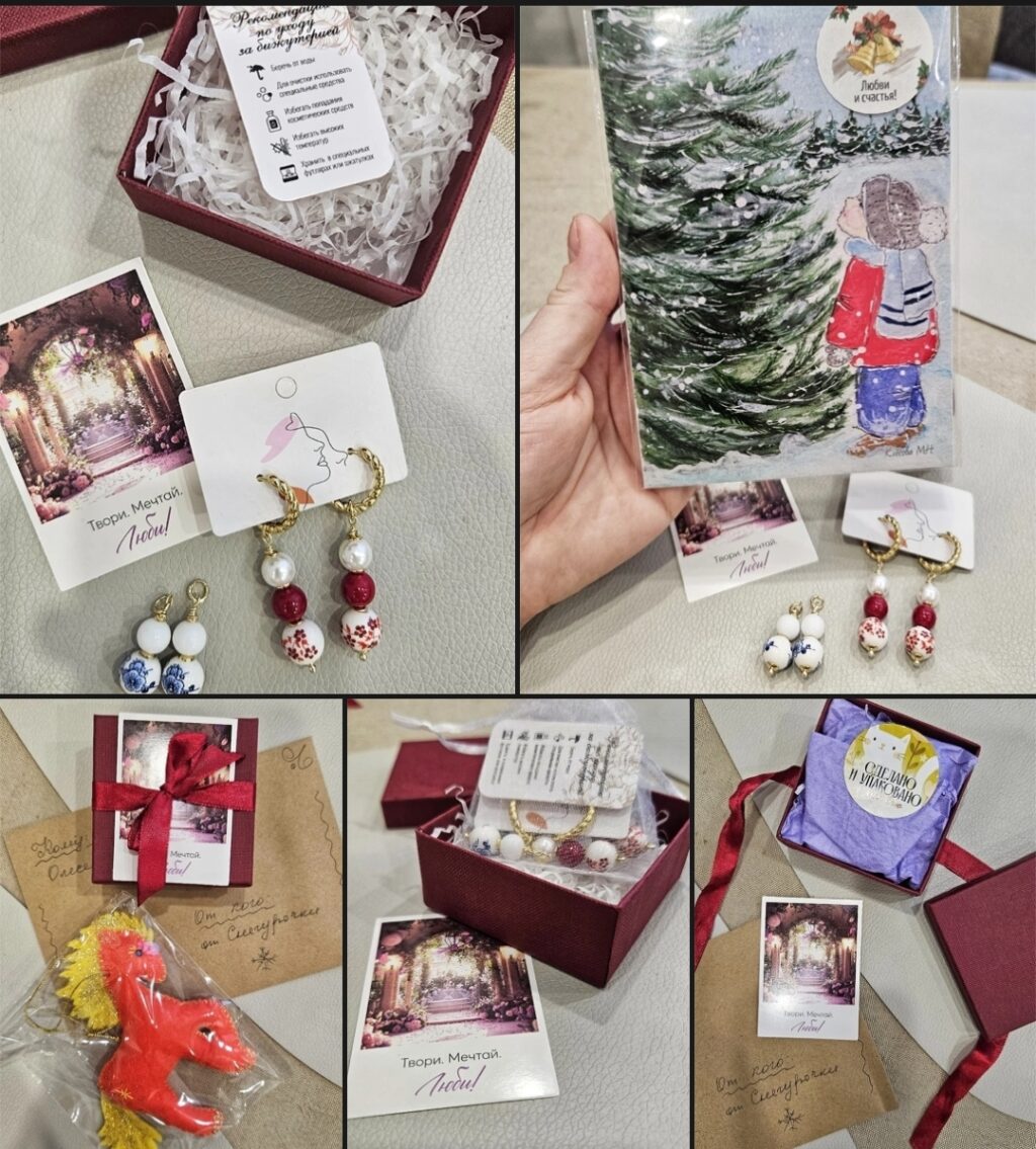 Серьги в русском стиле со сменными подвесками