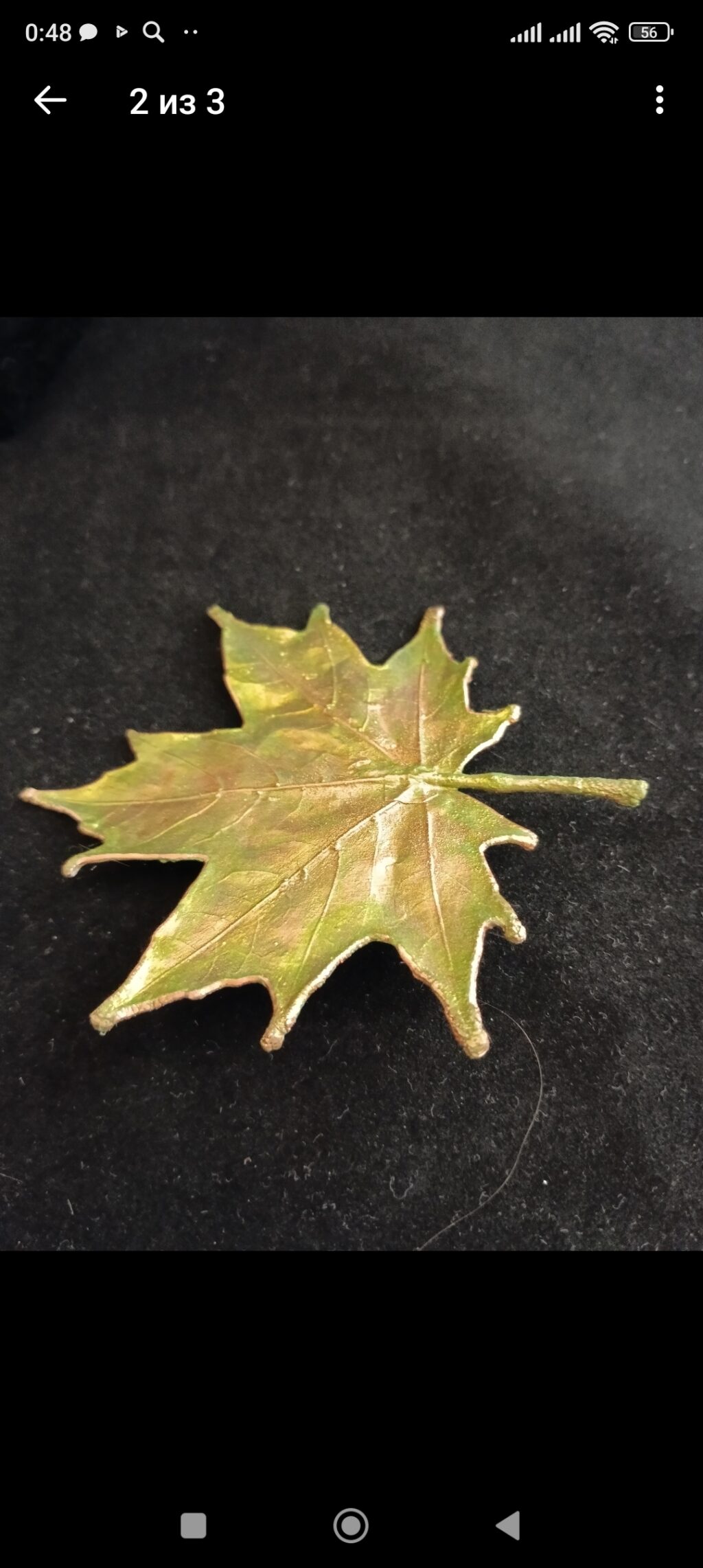 Клён осенний брошь