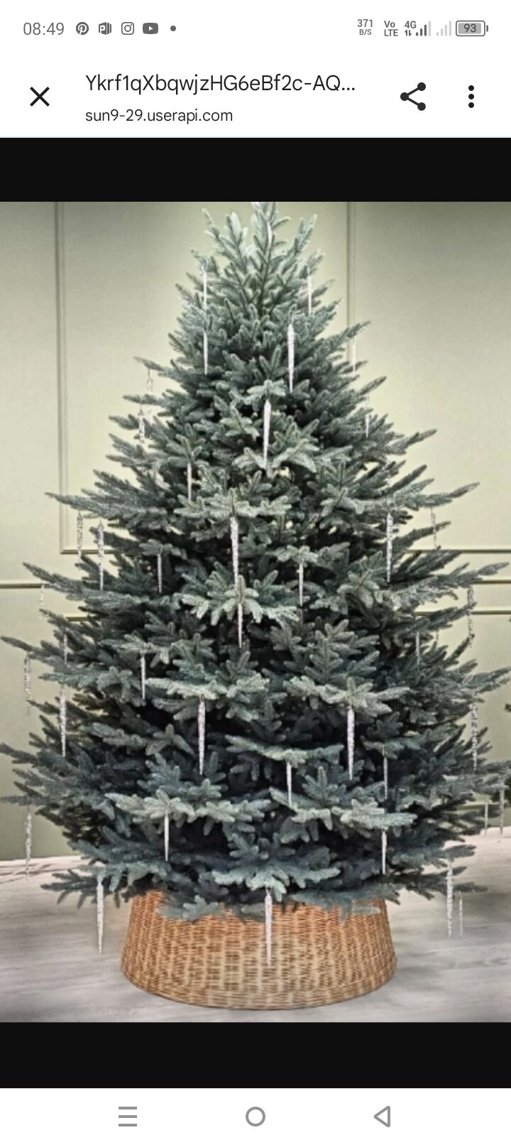 Юбка для новогодней елки