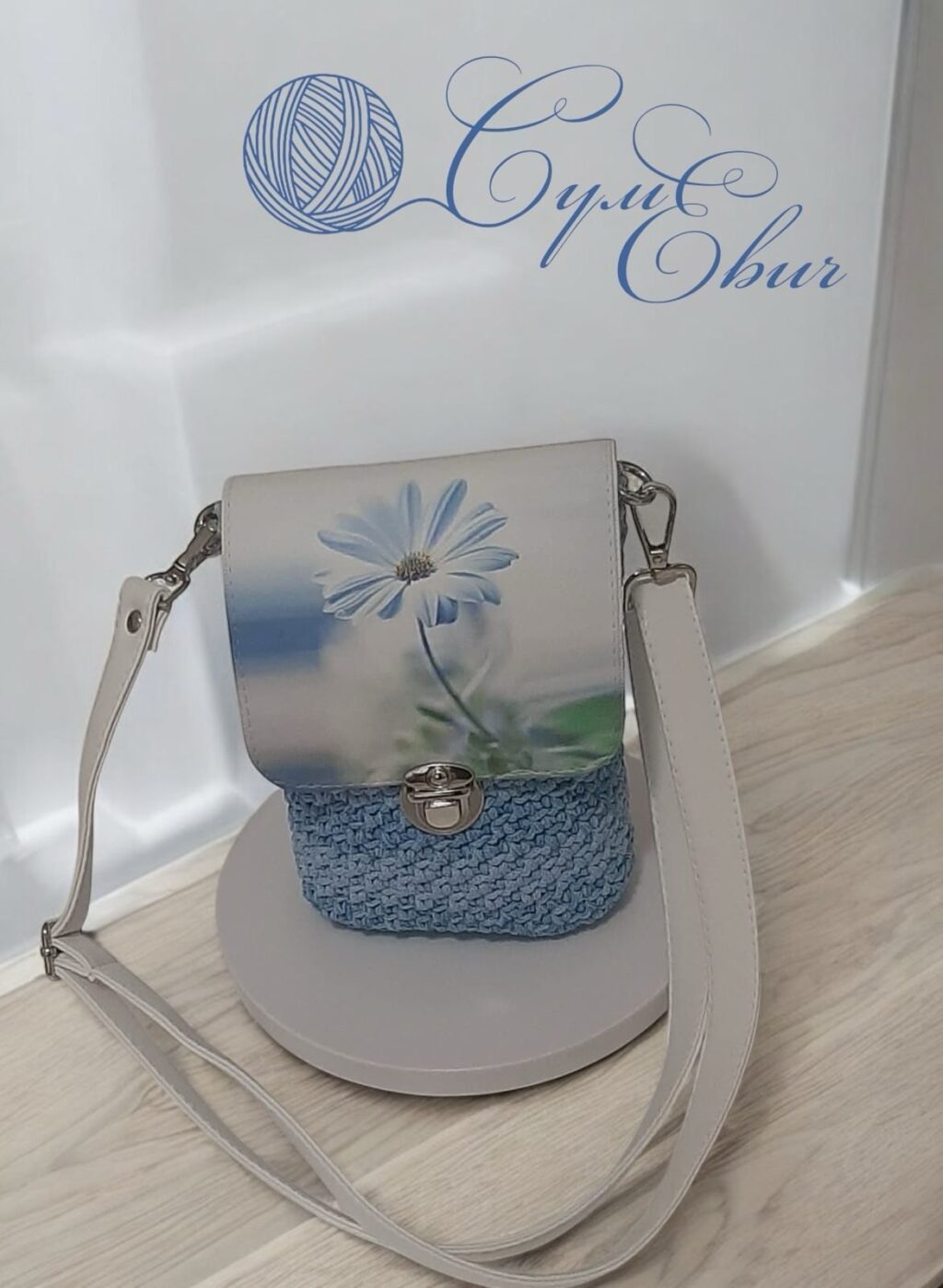 Сумочка мини