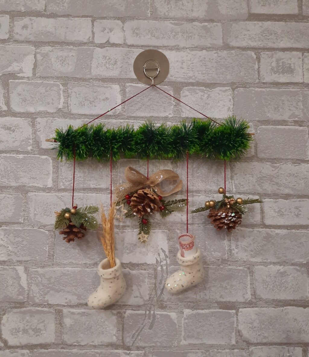 Подвесное украшение