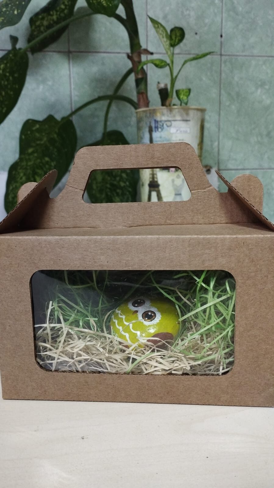 Камень-питомец (Счастливая семья)