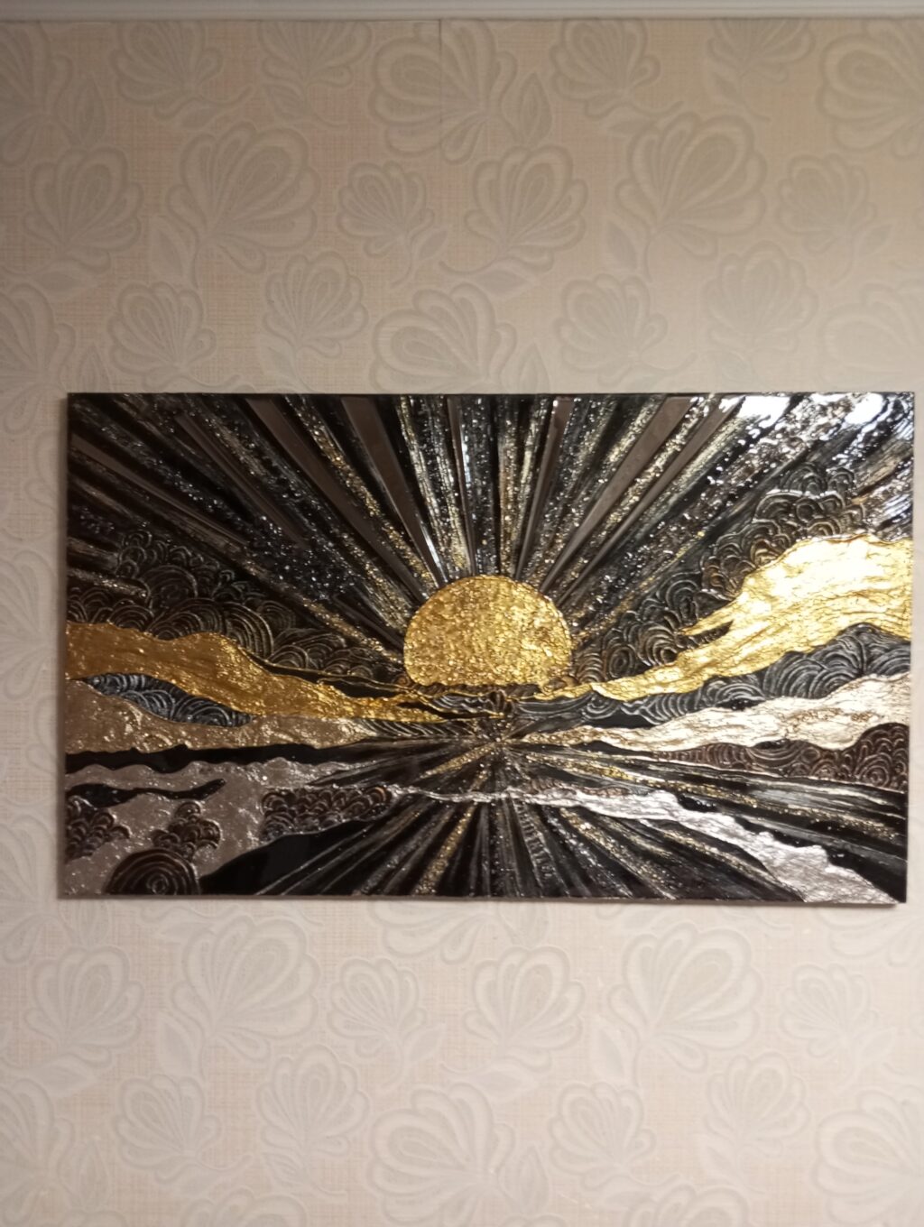 Интерьерная картина «Золотой рассвет».