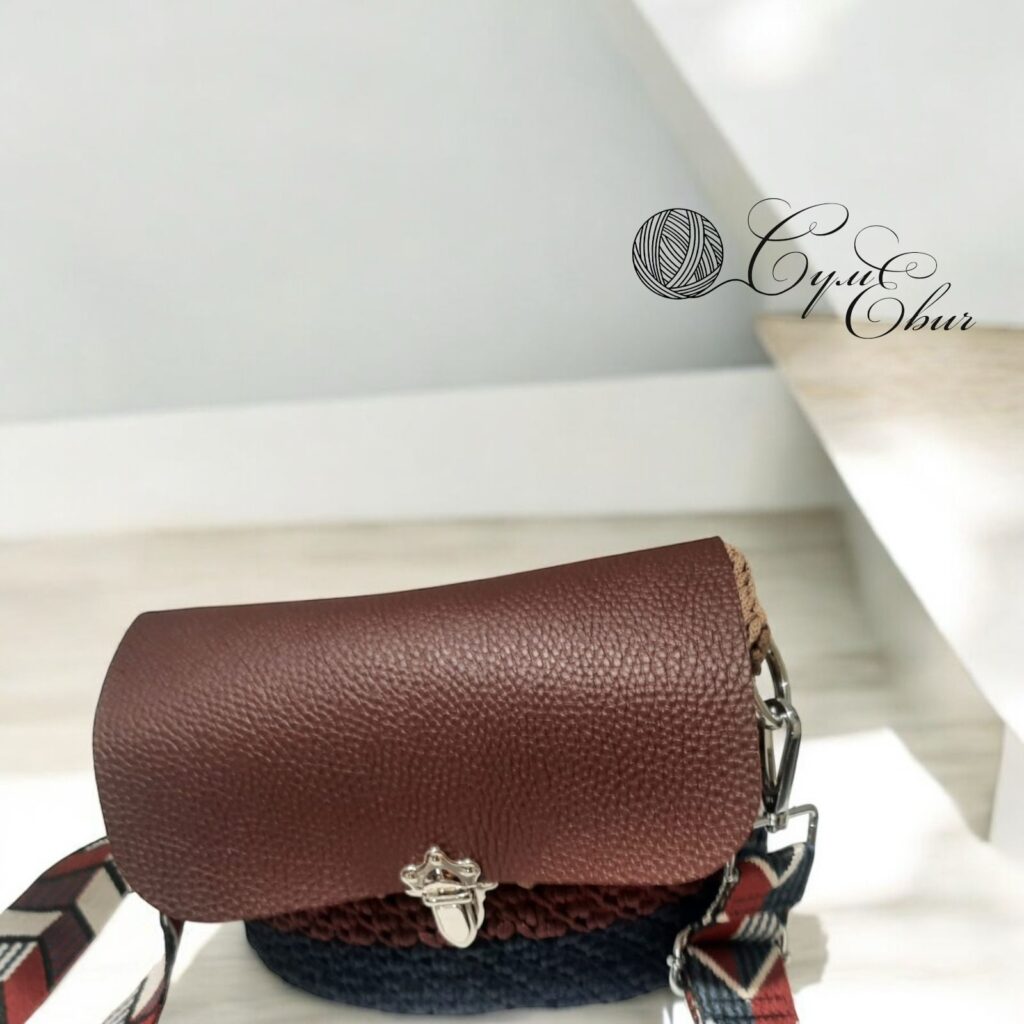 Сумка кросс-боди трехцветная