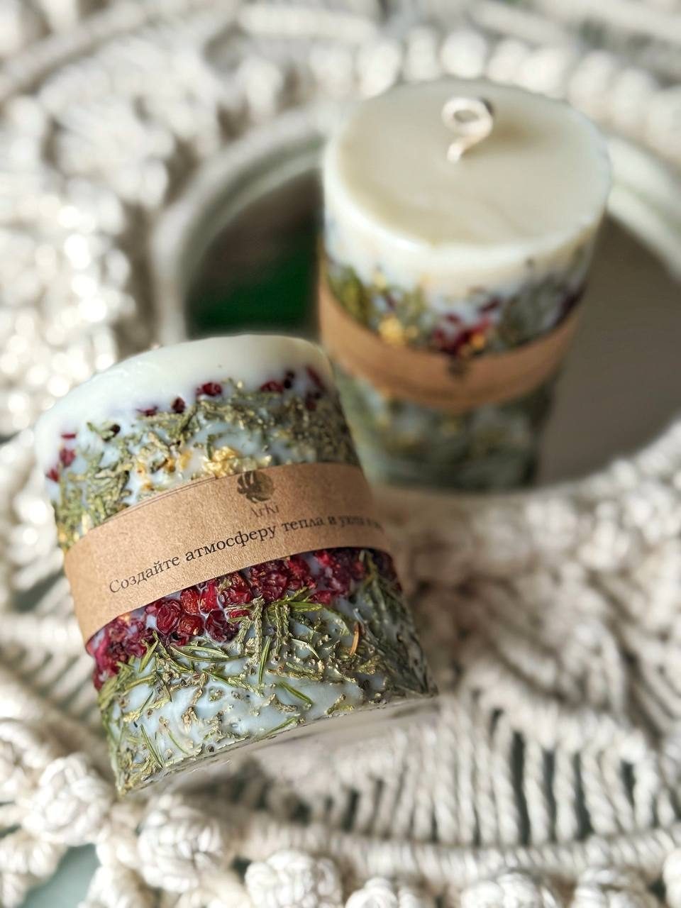 Ботанические свечи из соевого воска