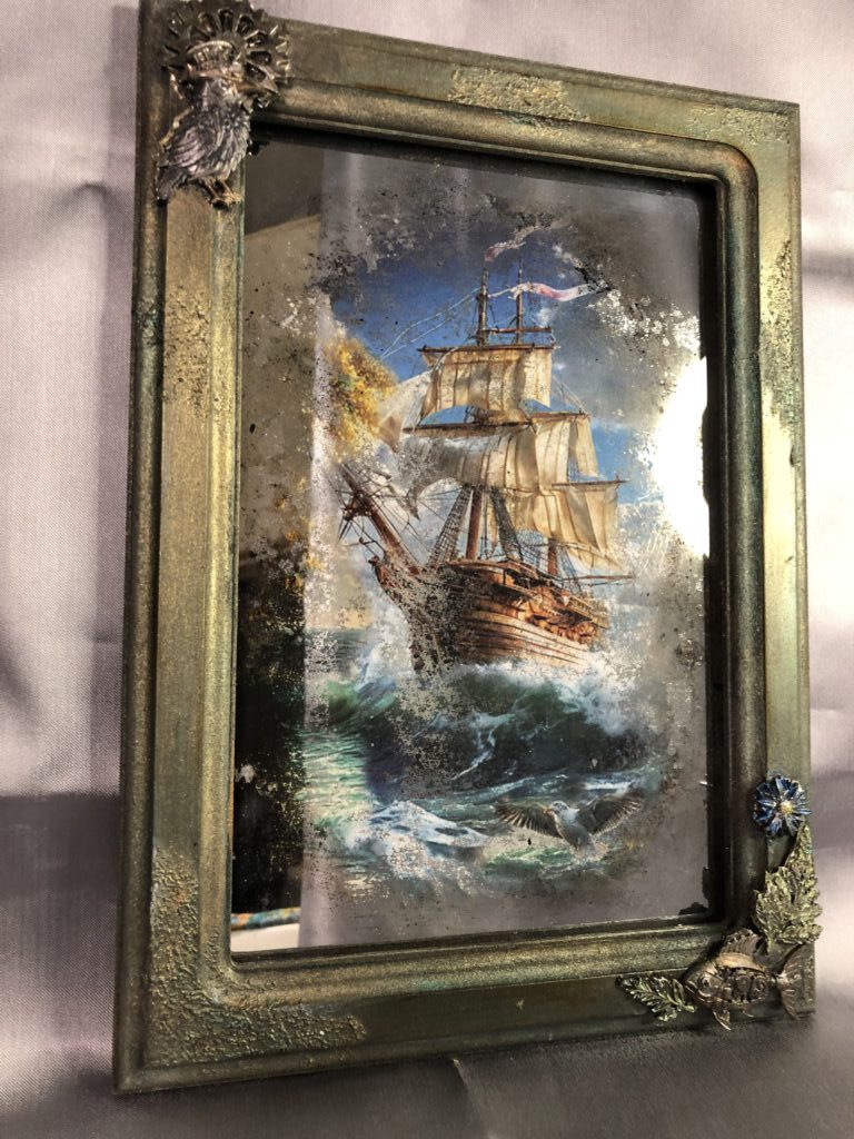 «На всех парусах»