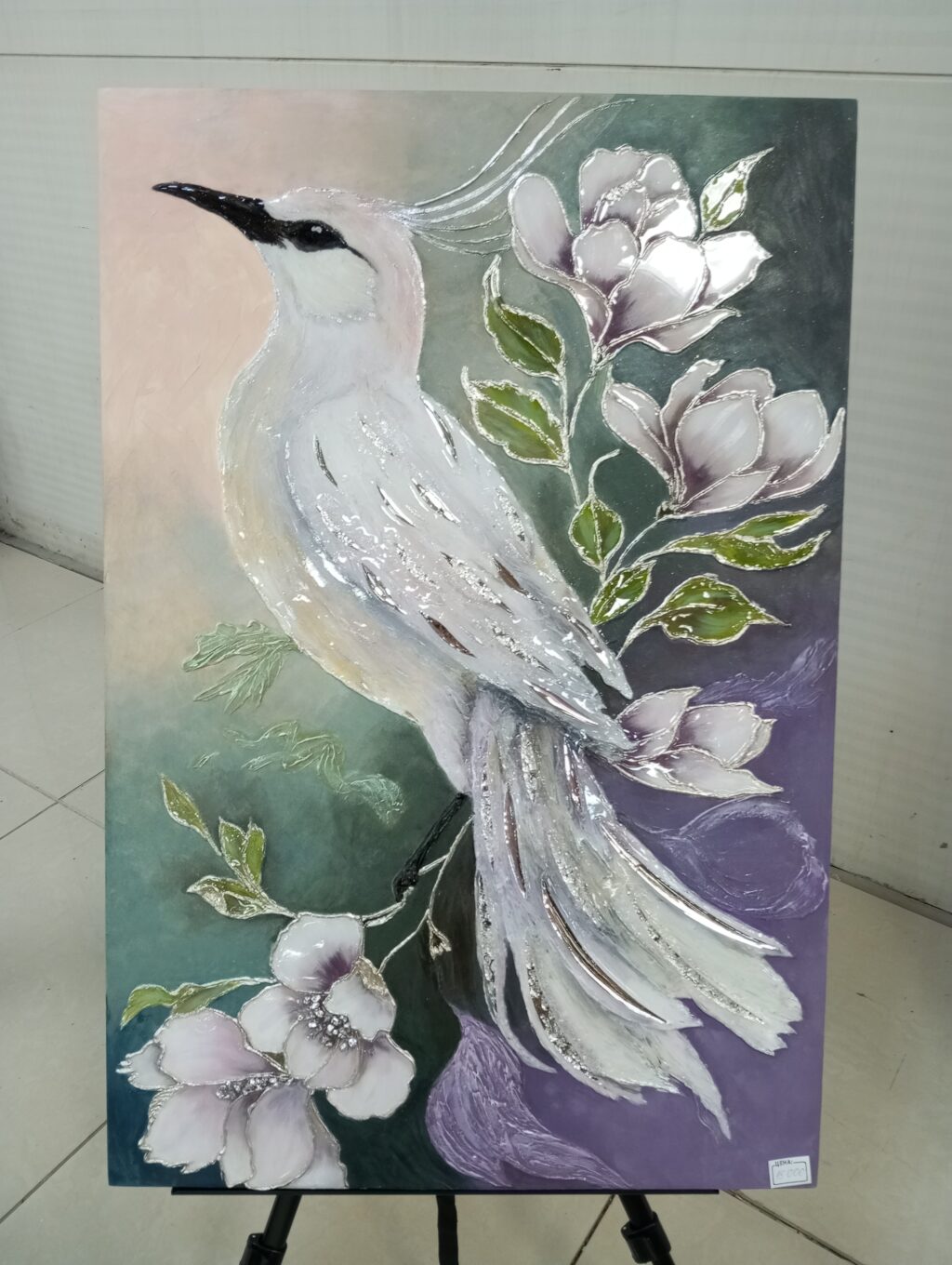 Интерьерная картина «Райские трели».