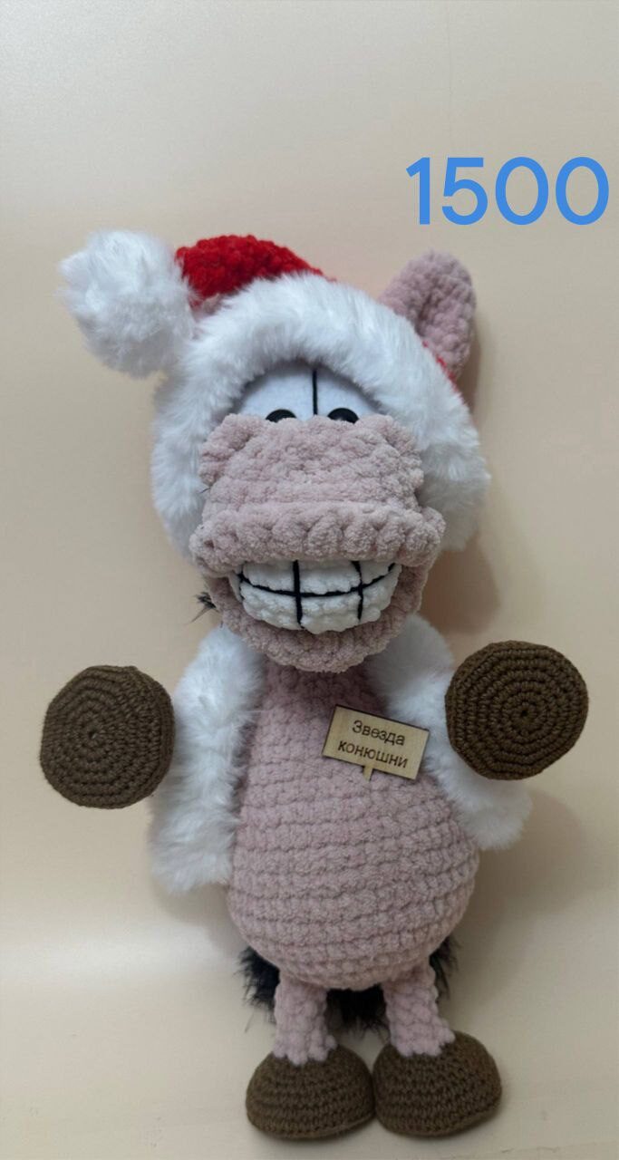 Лошадь Игорь