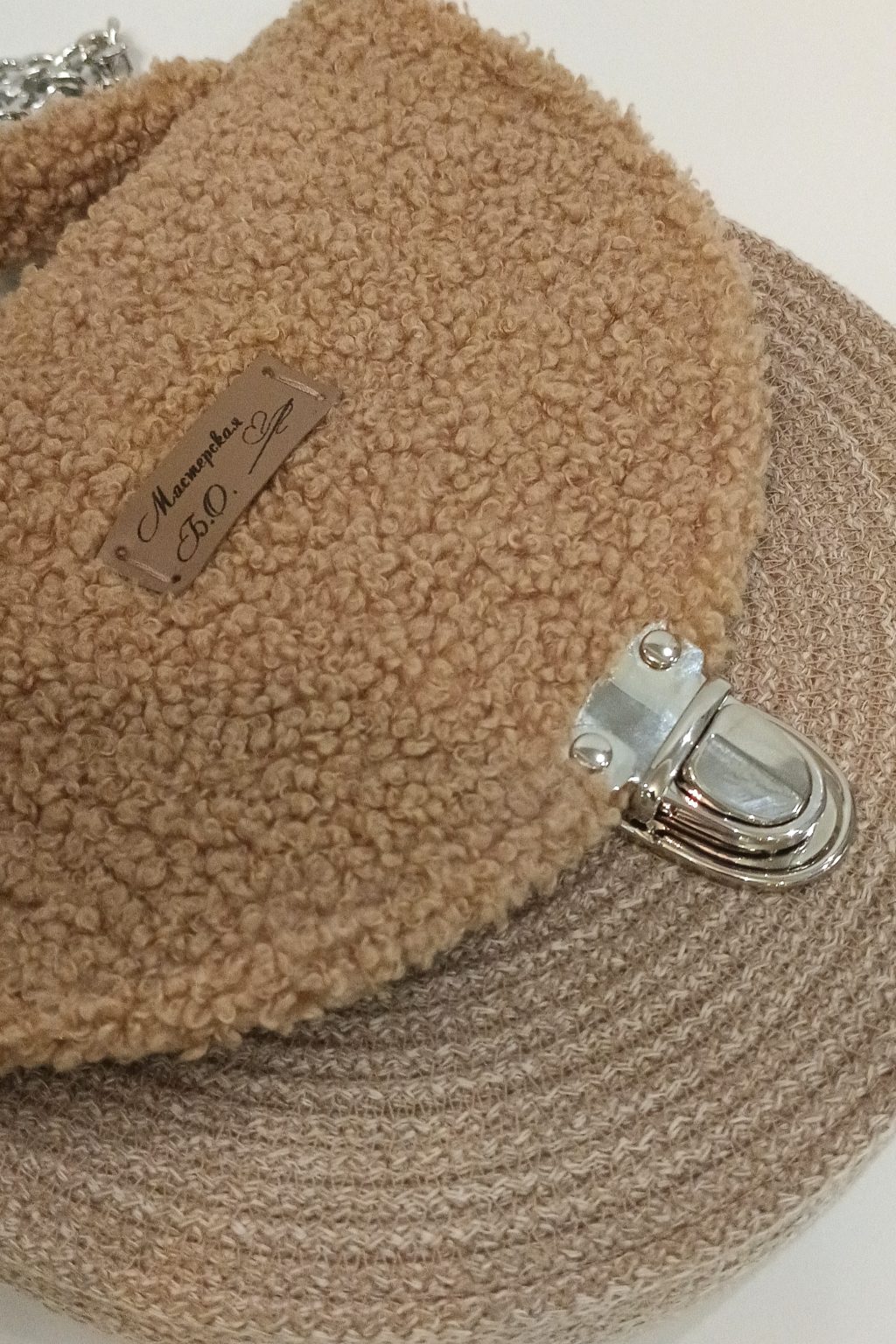 Сумка кросс-боди «зима»