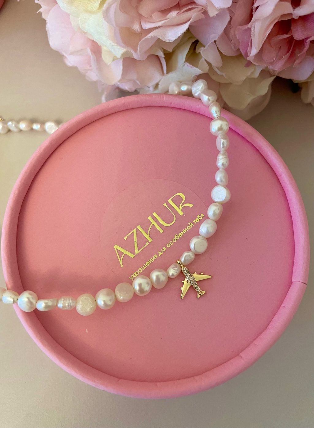 Колье из натурального жемчуга с подвеской