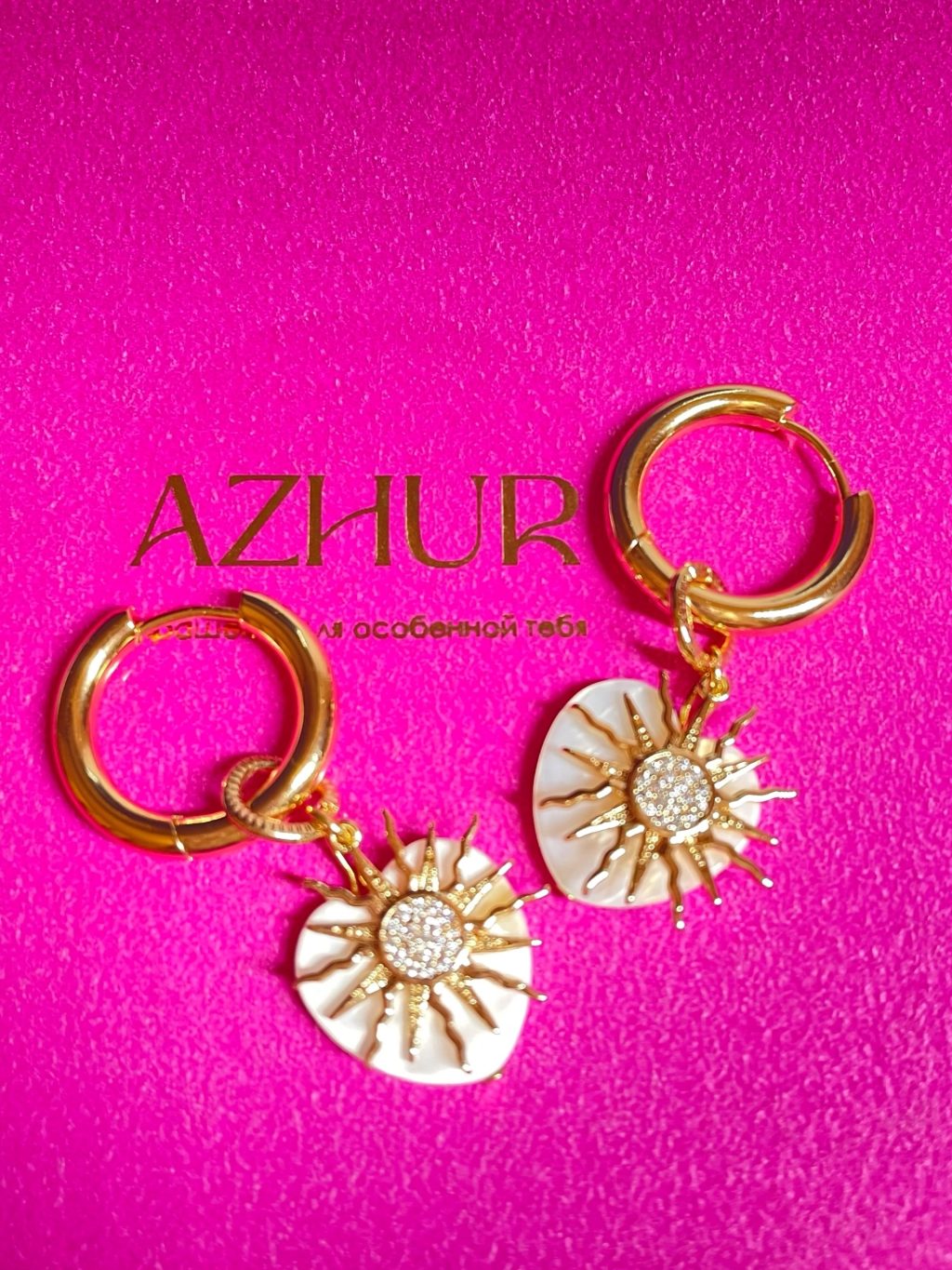 Серьги «Мечта»