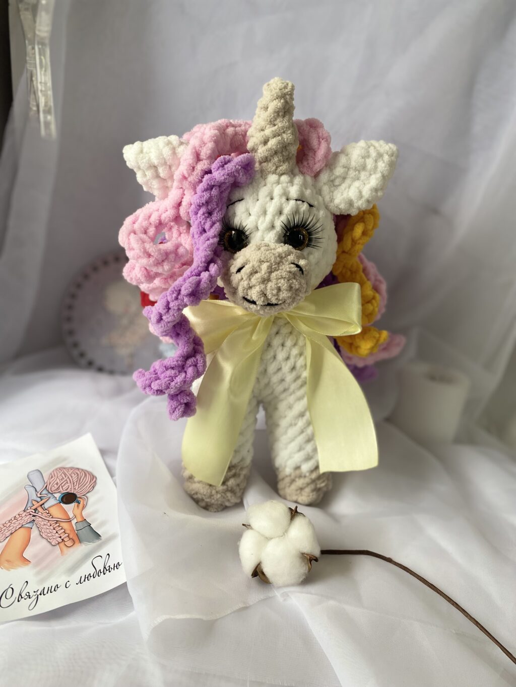 Плюшевый единорог