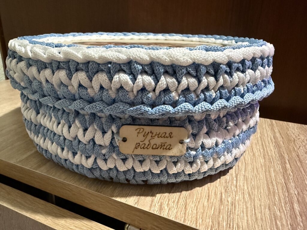 Корзинка 20 см_небесная