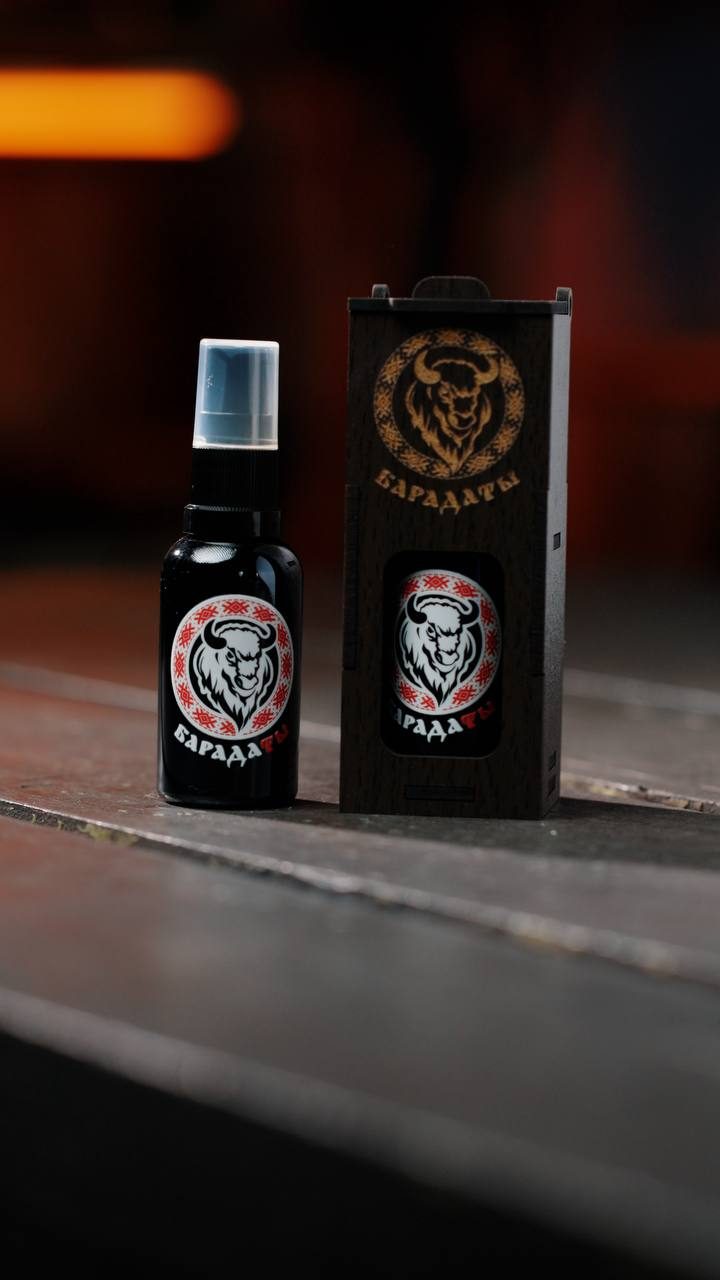 Бальзам для бороды и волос в подарочной коробке