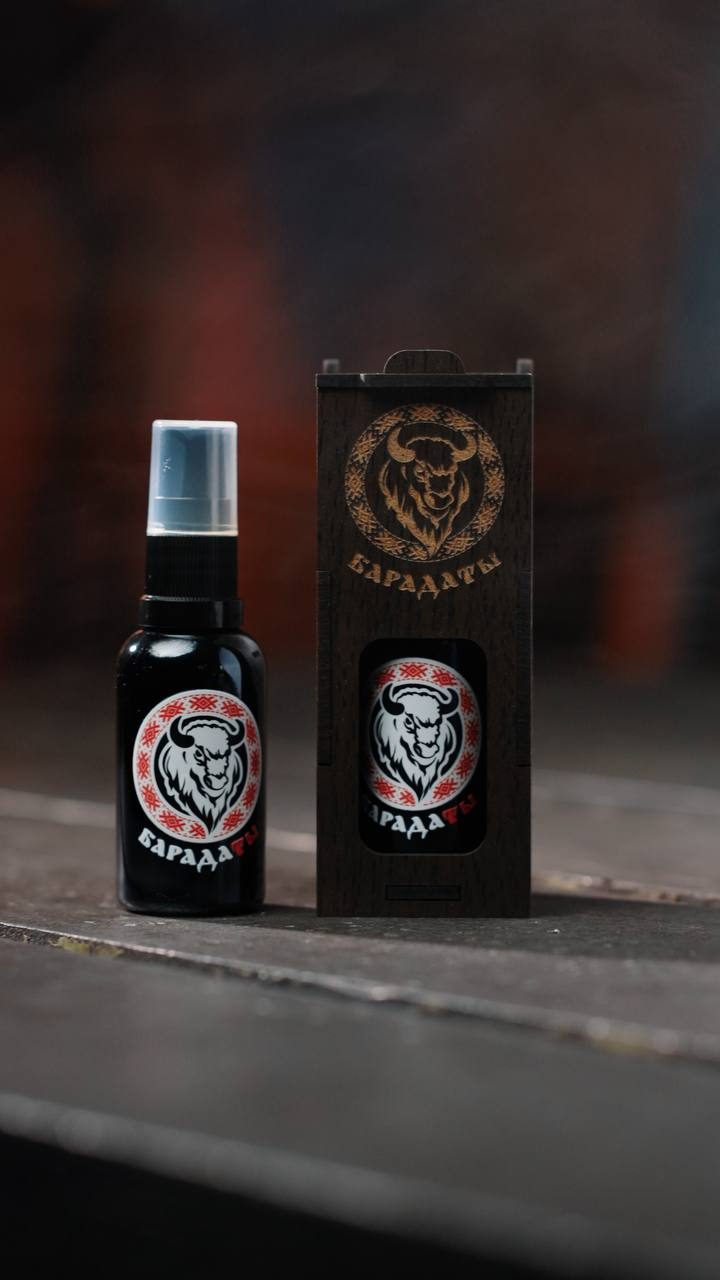 Бальзам для бороды и волос в подарочной коробке