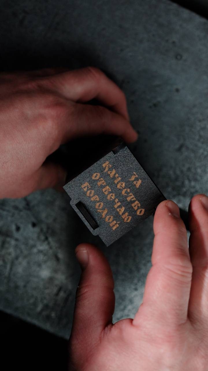 Бальзам для бороды и волос в подарочной коробке