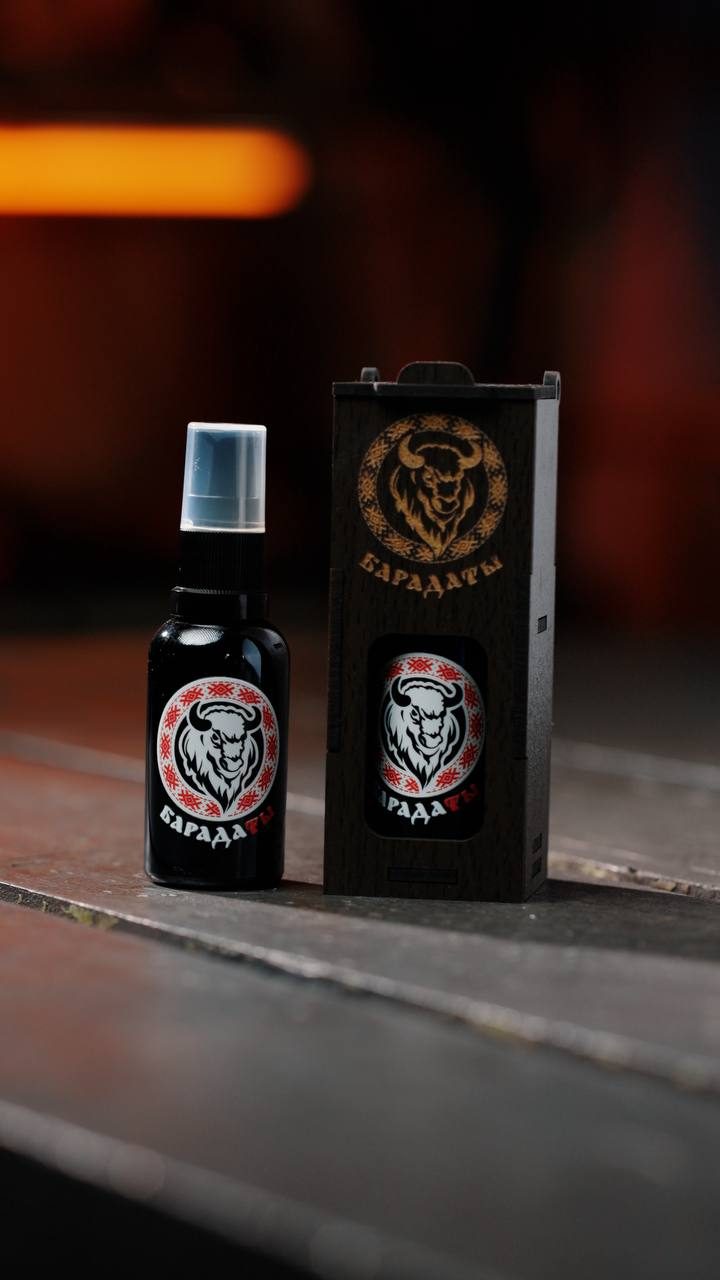 Бальзам для бороды и волос в подарочной коробке