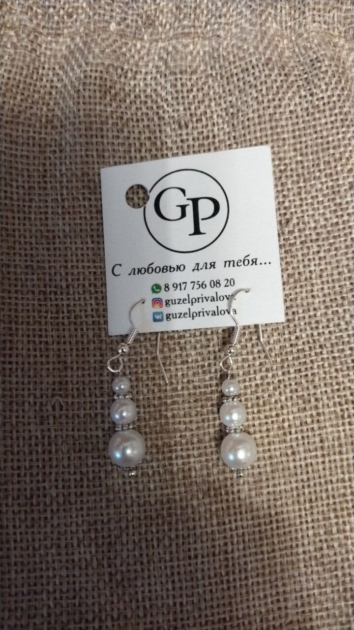 Серьги Каскад