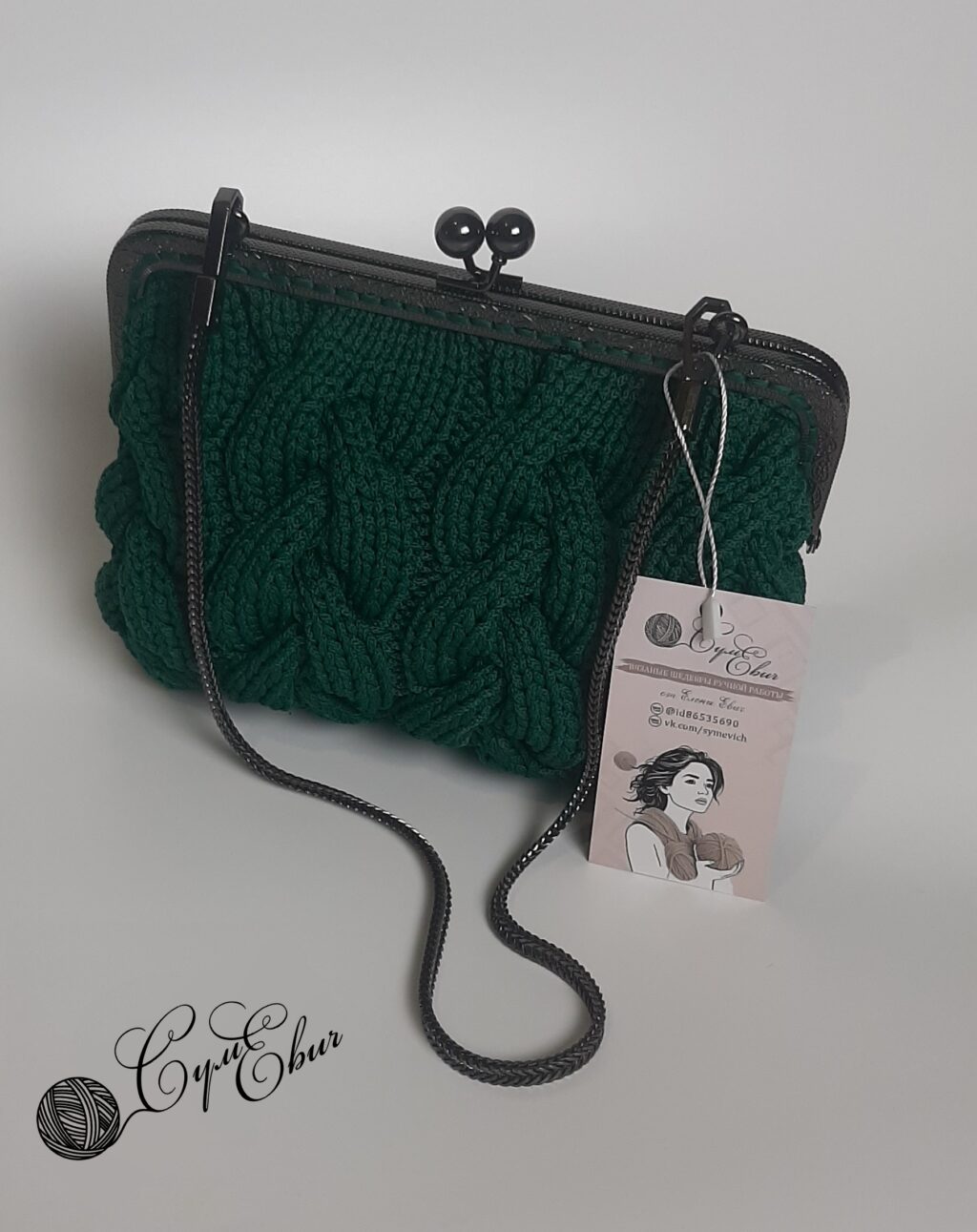 Сумочка вечерняя «косы»