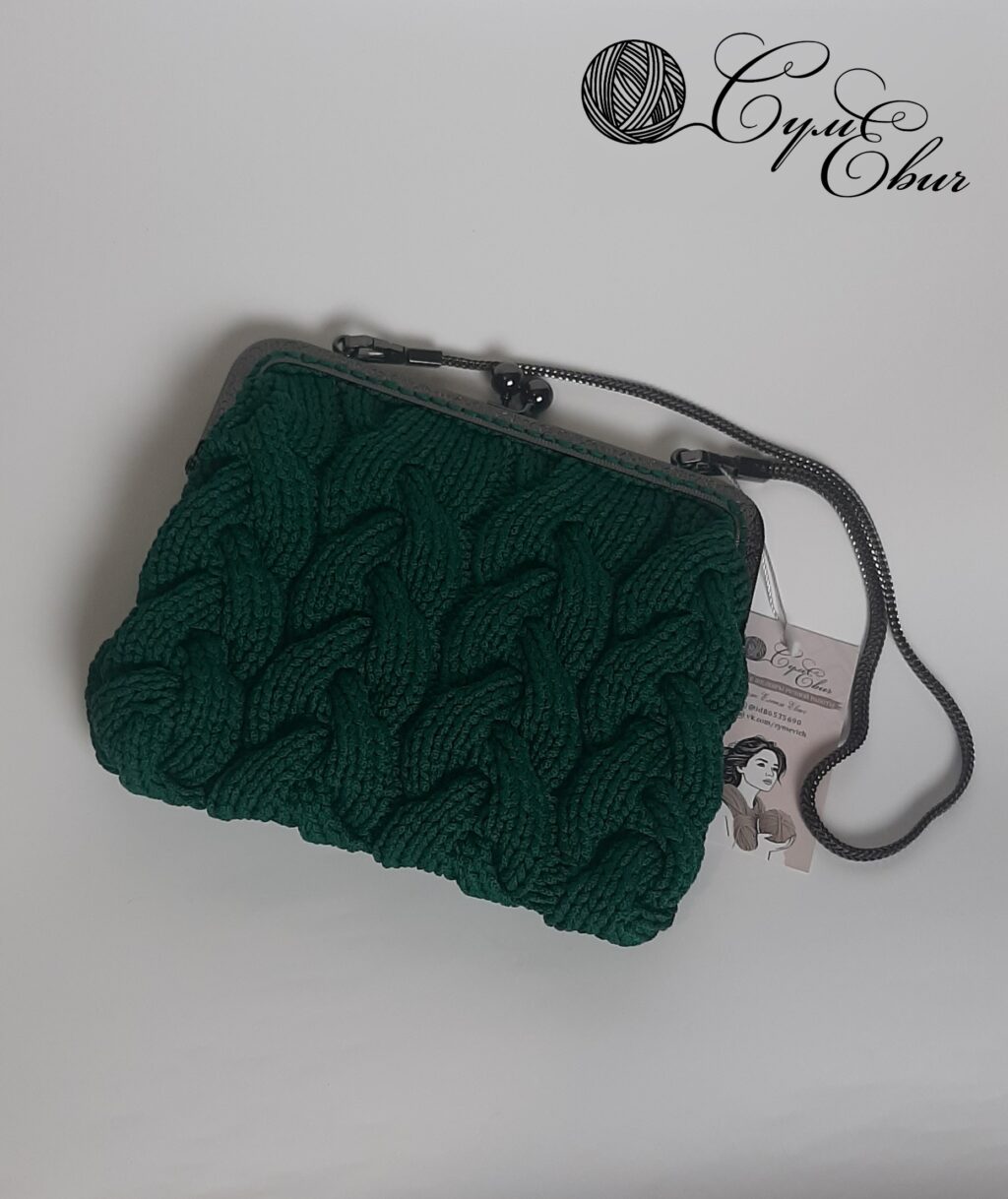 Сумочка вечерняя «косы»