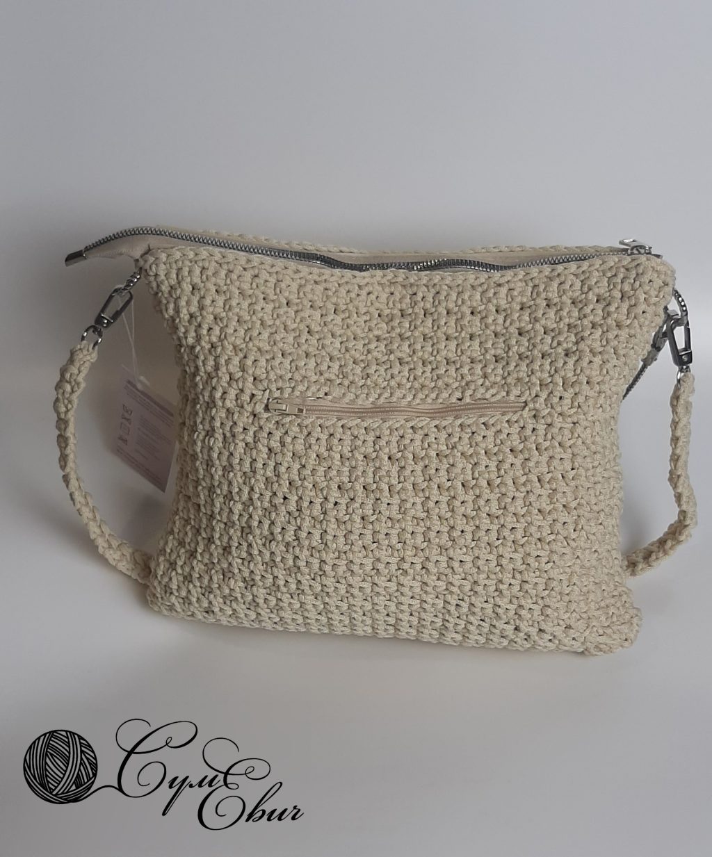 Сумка кросс-боди молочная