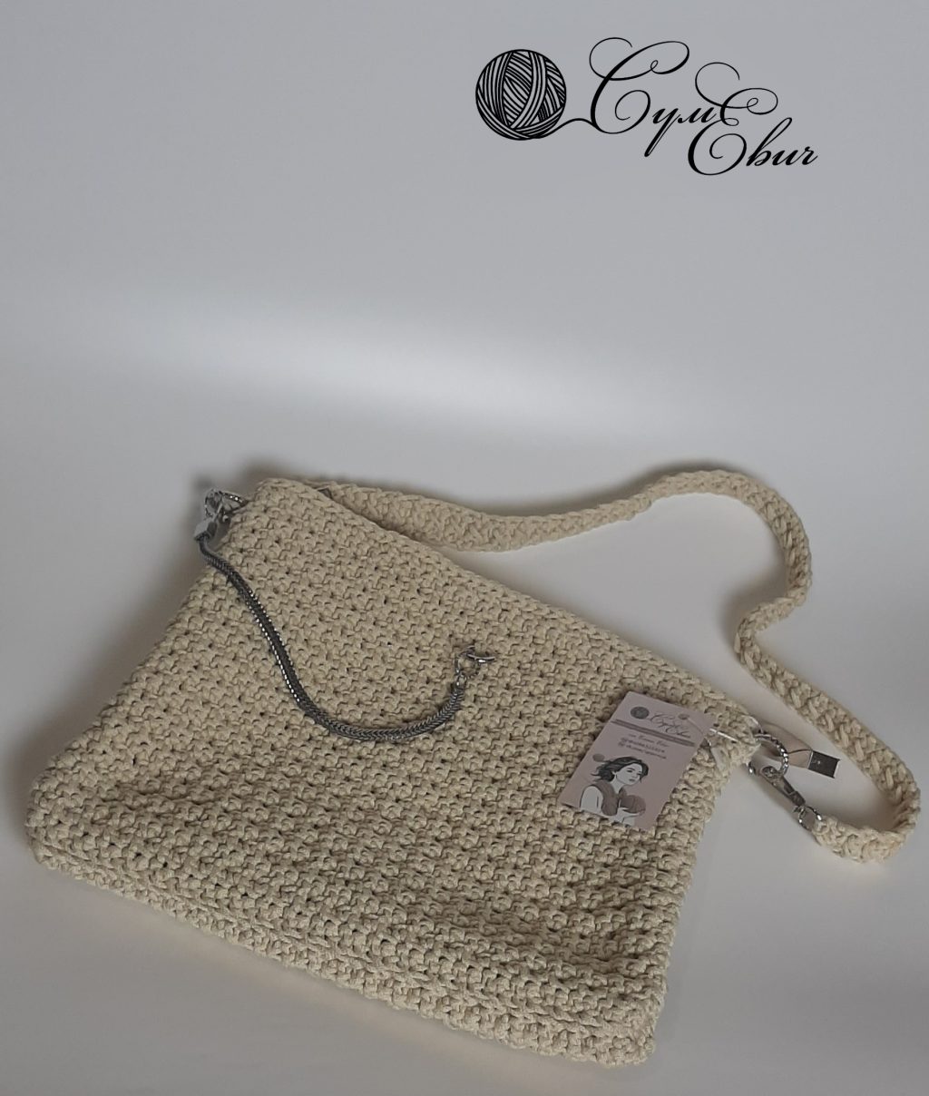 Сумка кросс-боди молочная