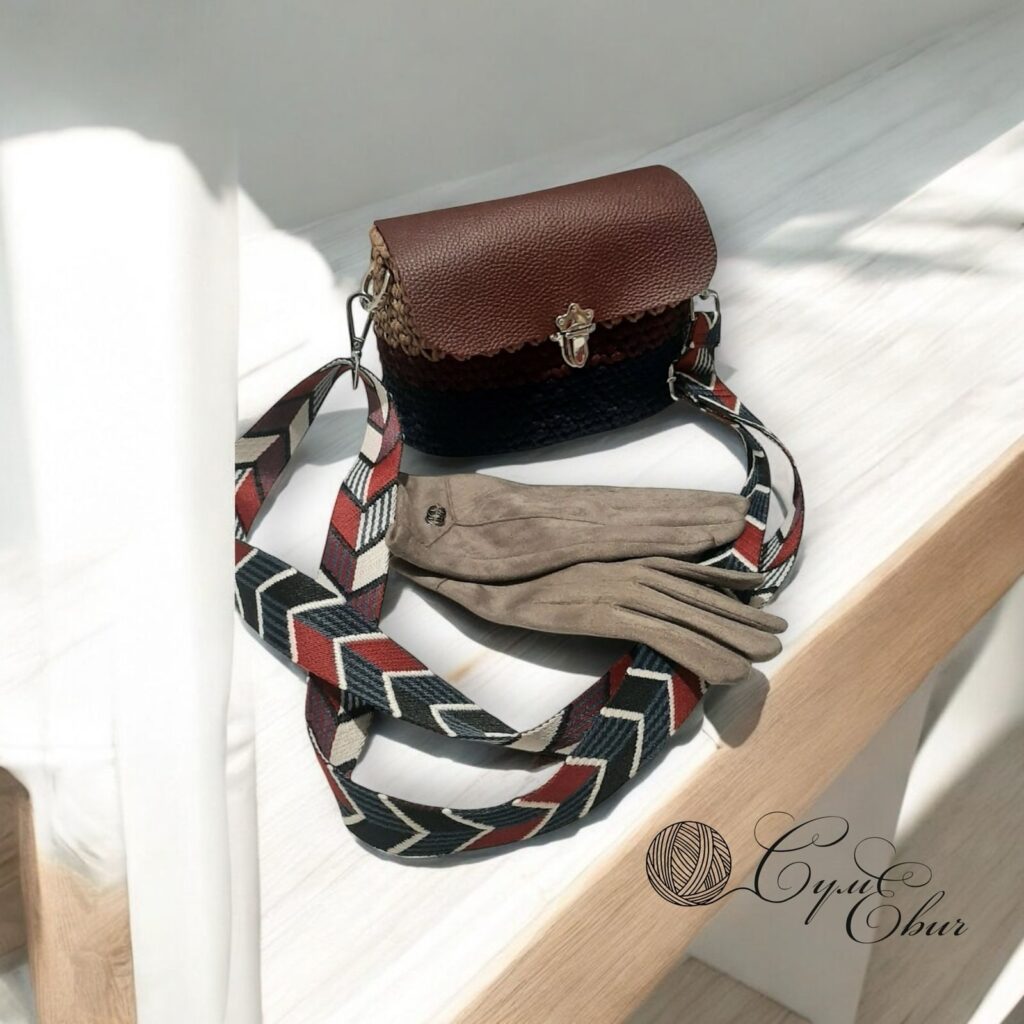 Сумка кросс-боди трехцветная