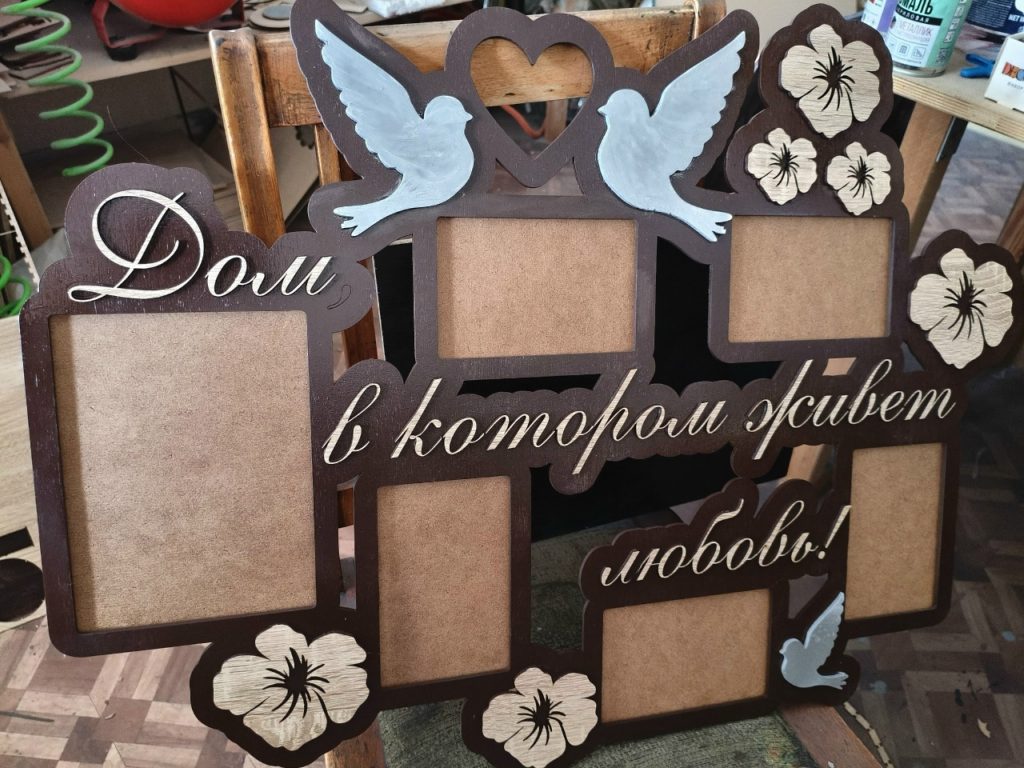 Фоторамка под заказ