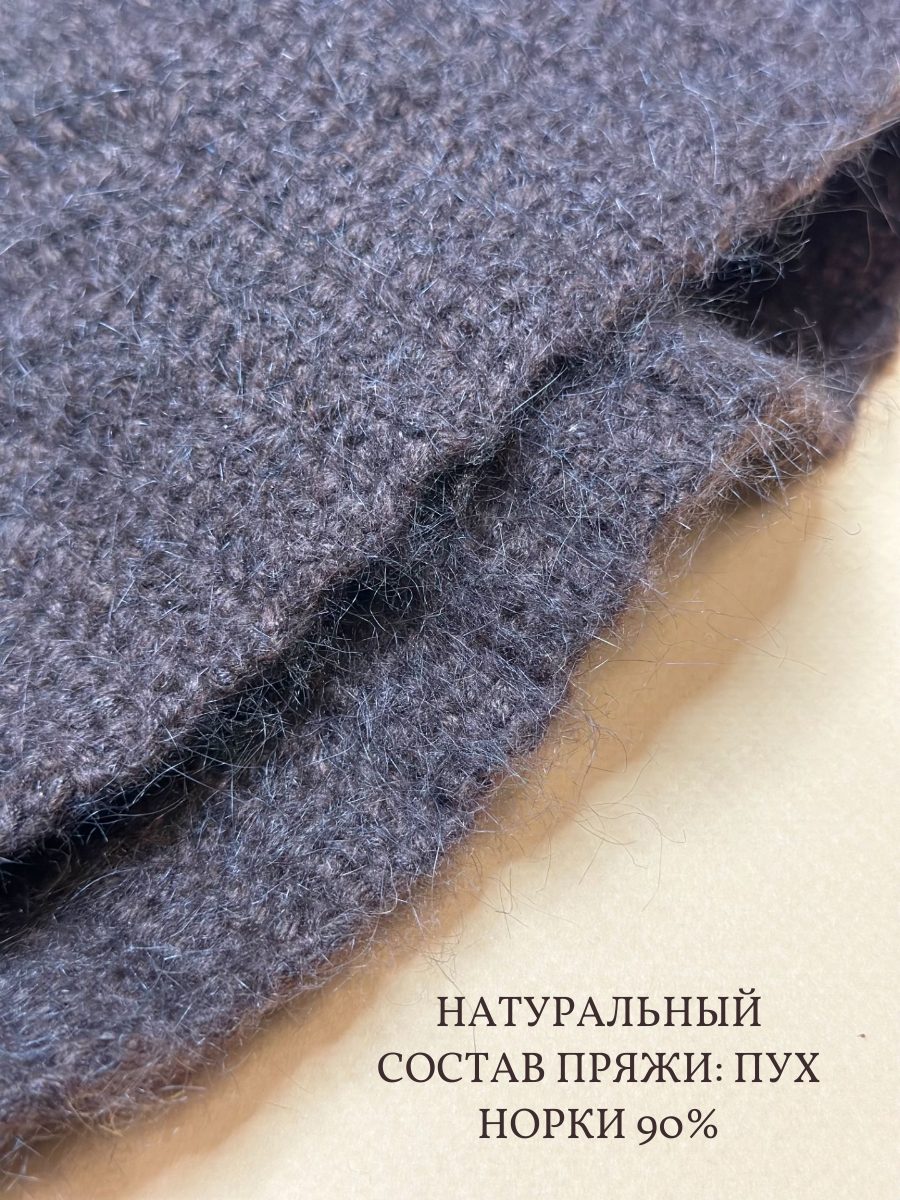 Чепчик-косынка вязаная