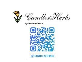 CandlesHerbs