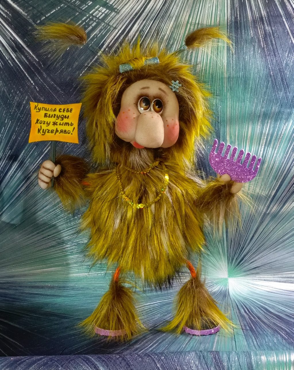 Таракашка Марфушечка душечка