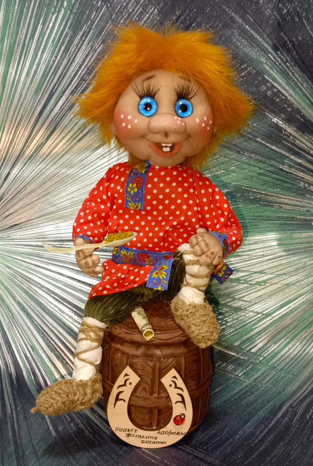 Домашний оберег