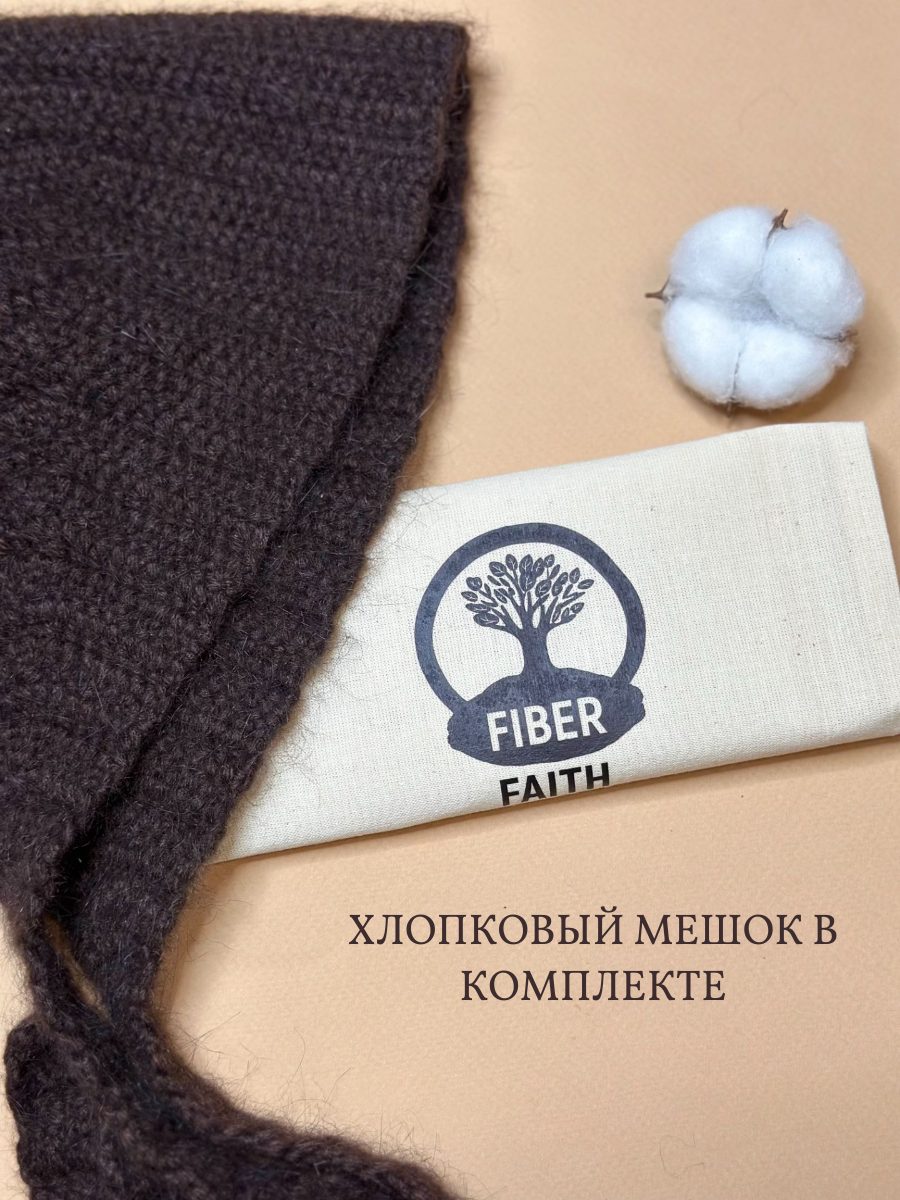 Чепчик-косынка вязаная