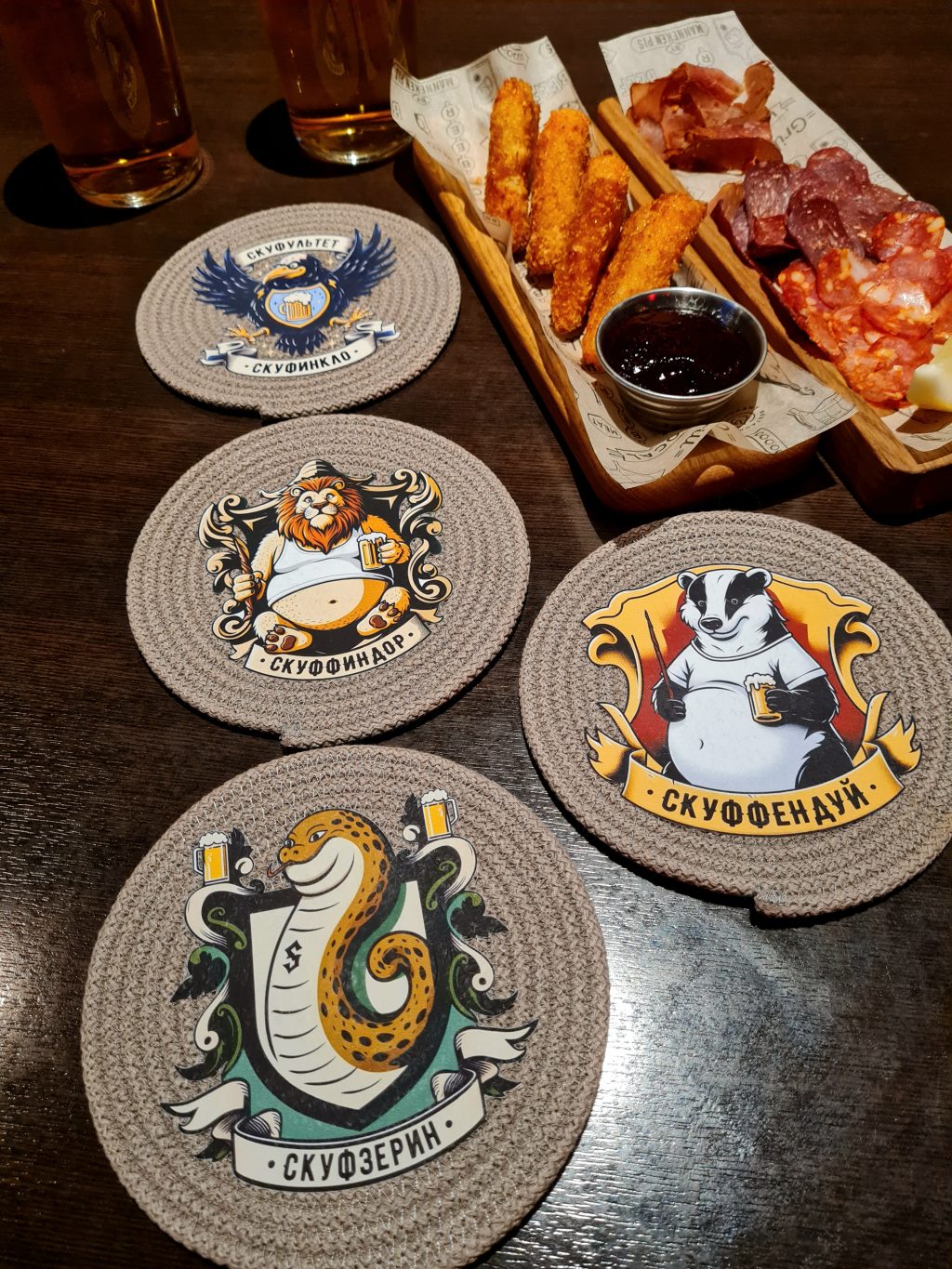 Подставки под кружки и бокалы /Бирдекели