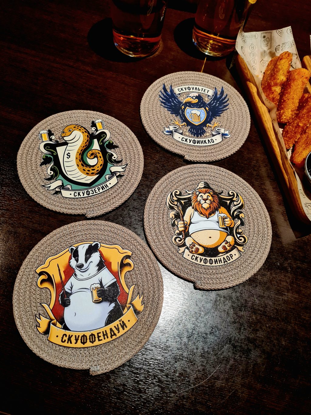 Подставки под кружки и бокалы /Бирдекели