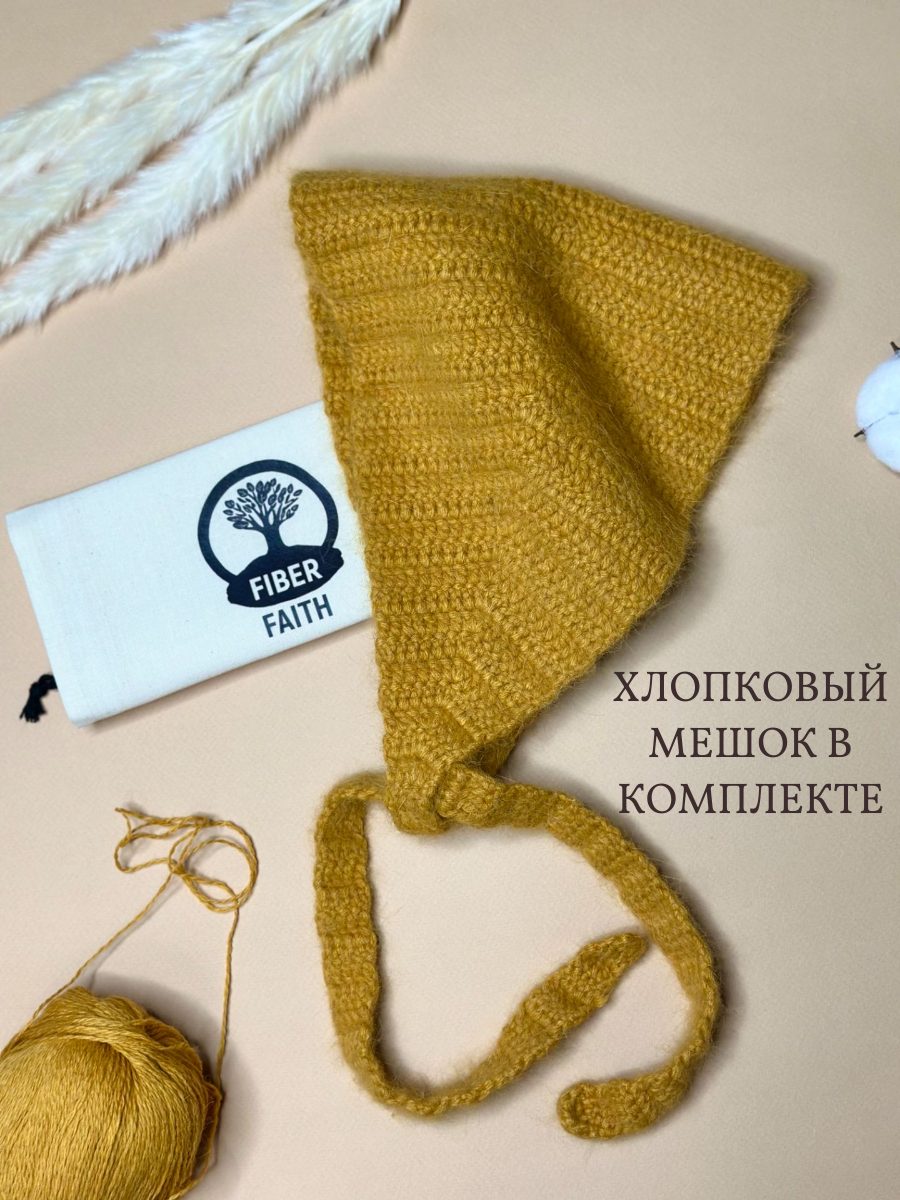 Чепчик-косынка вязаная