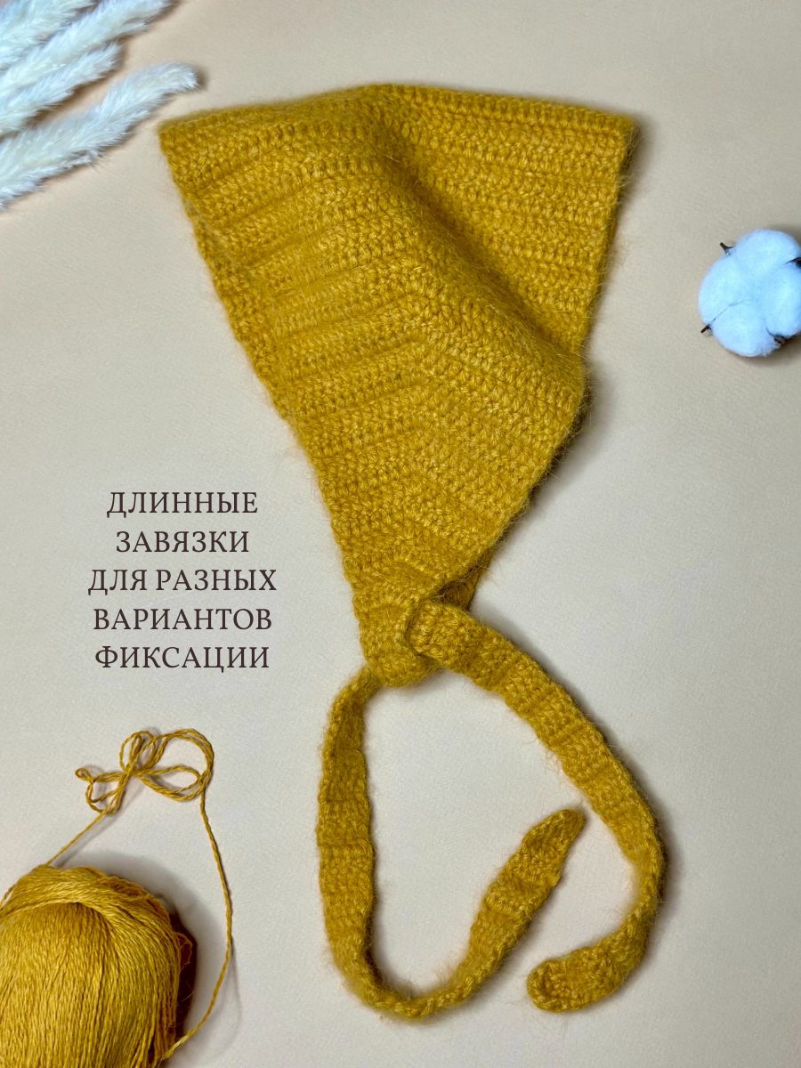 Чепчик-косынка вязаная