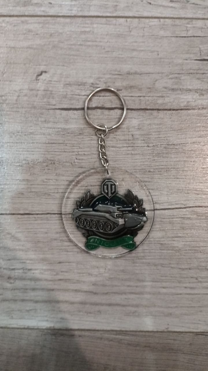 Брелок для ключей