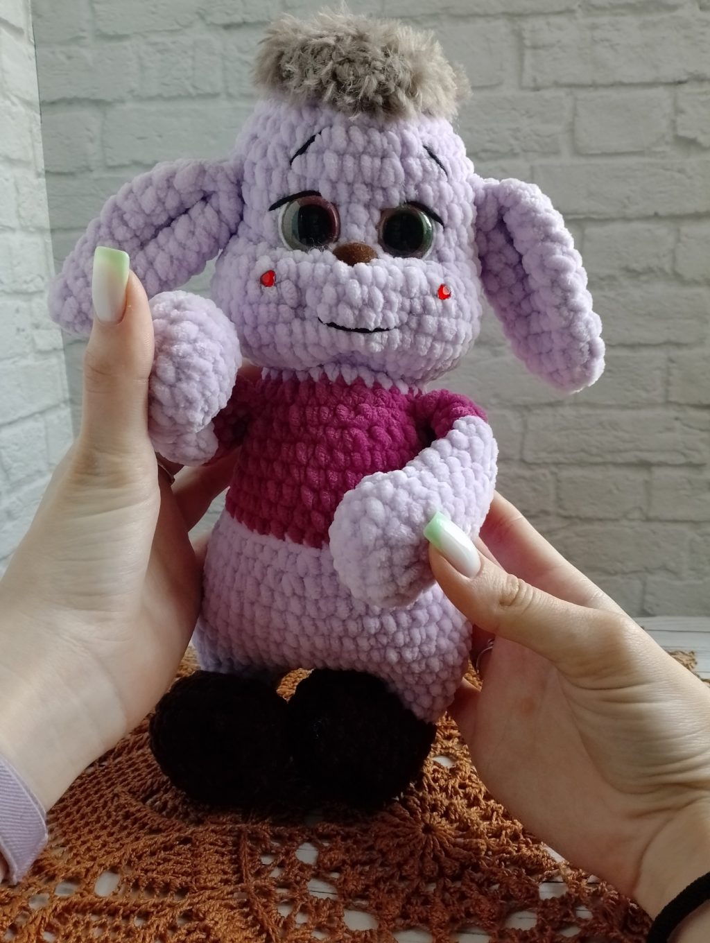 Лесной Эльф