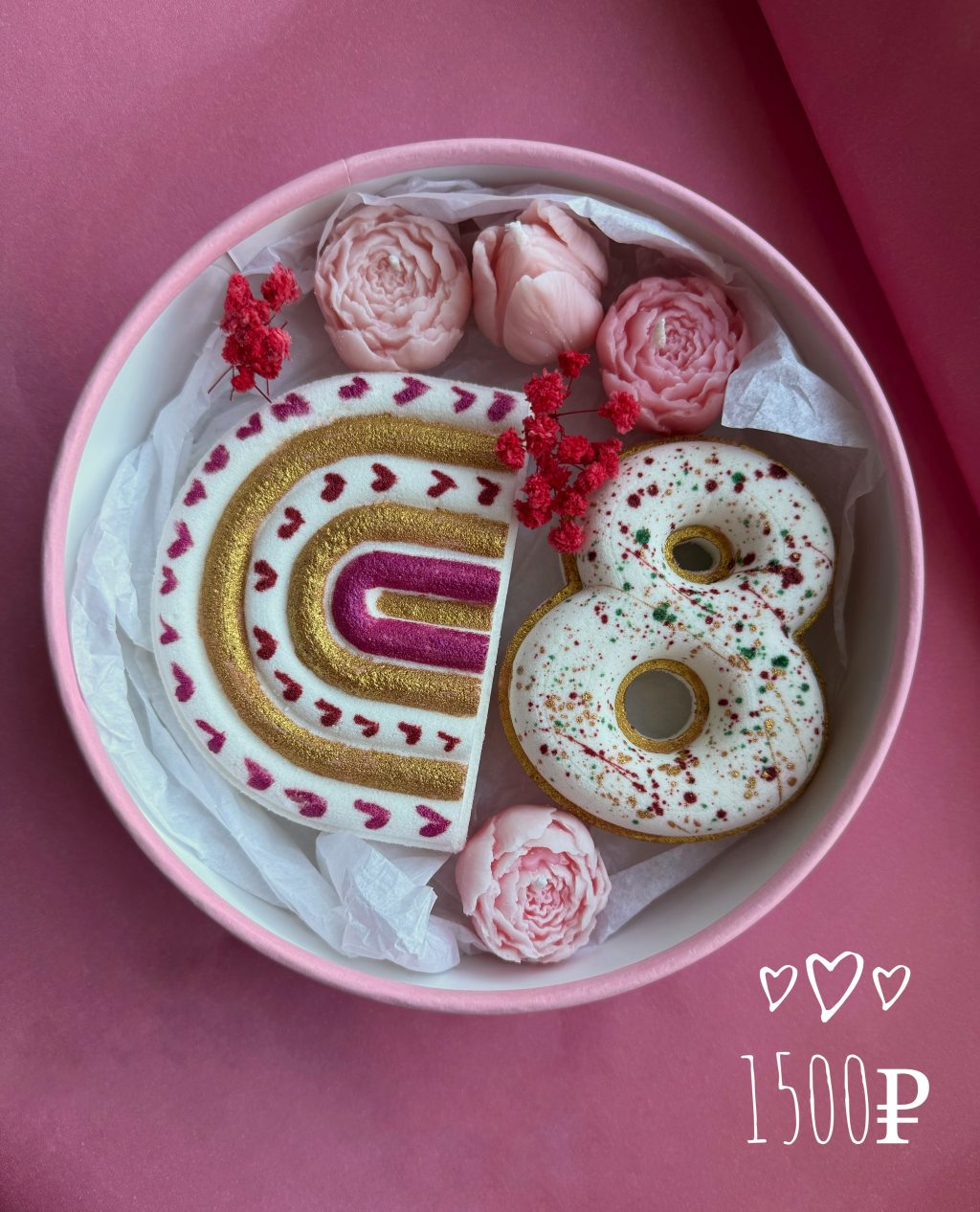 Набор на 8 марта