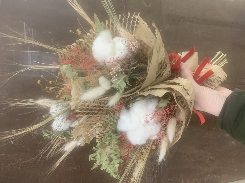 Букет из сухоцветов