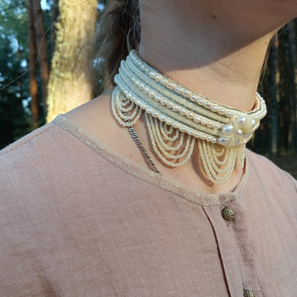 Ожерелье Невеста