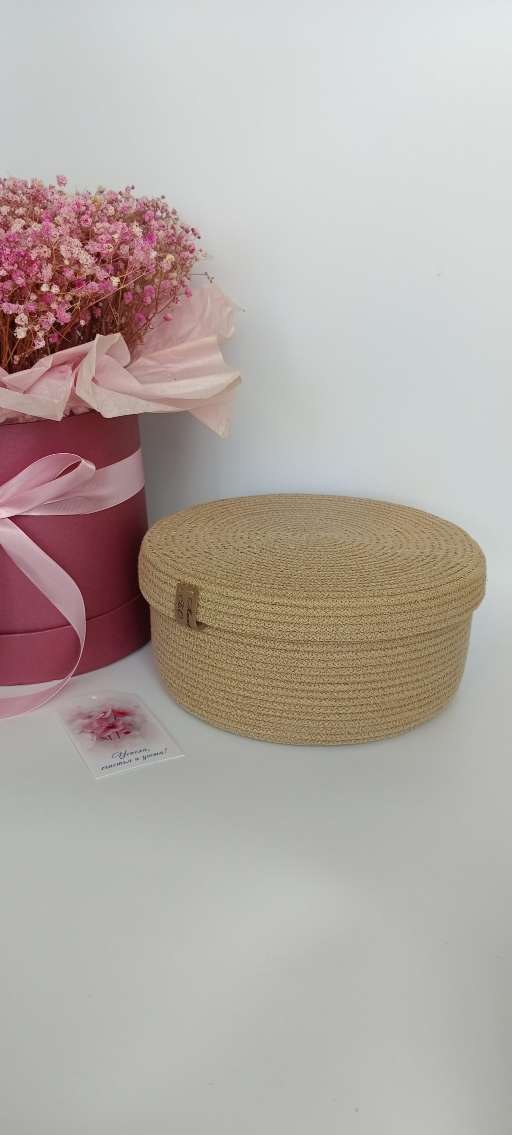 Набор корзинок для хранения